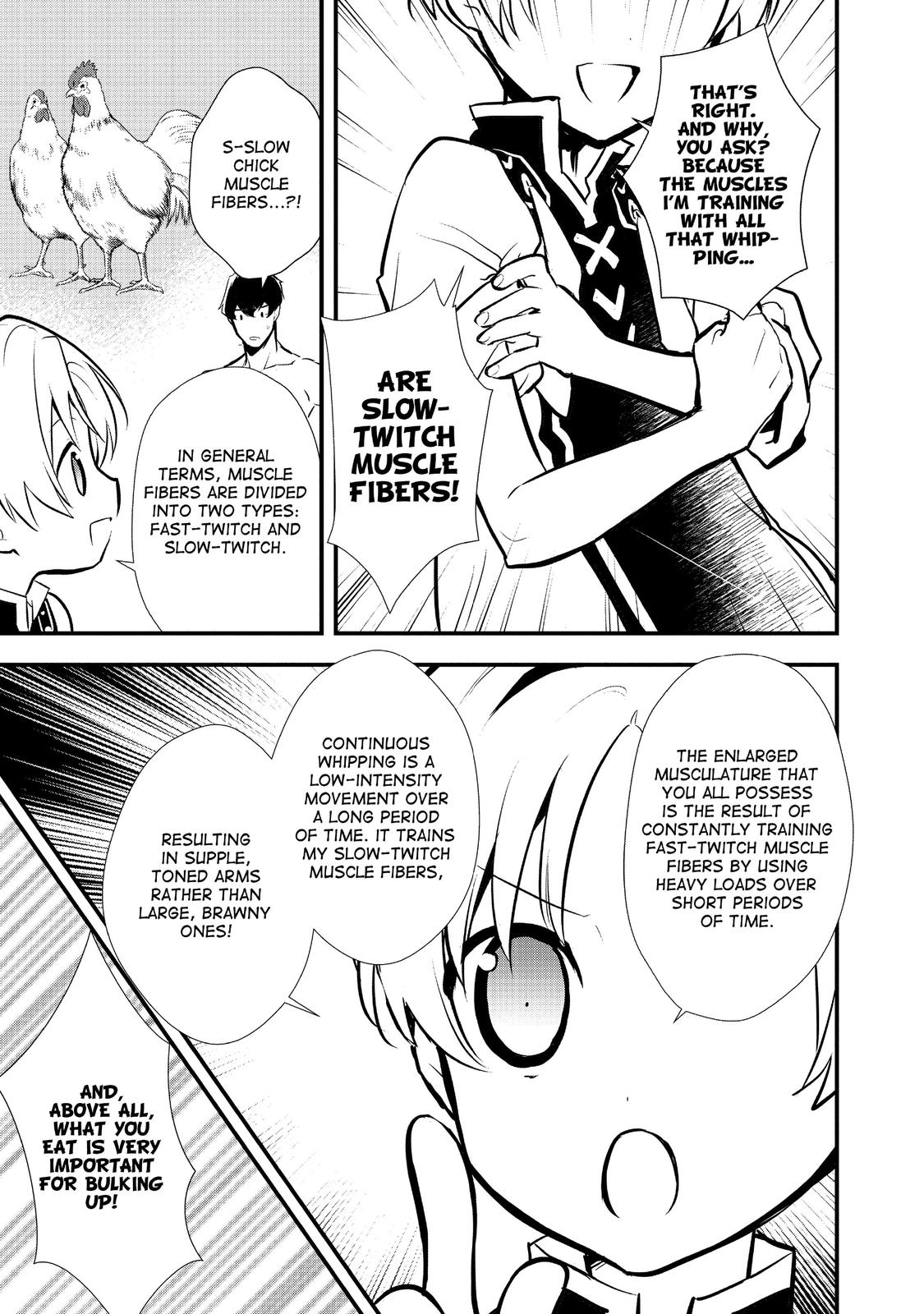 Treat of Reincarnation: The Advent of the Almighty Pastry Chef chapter 25.5 page 3