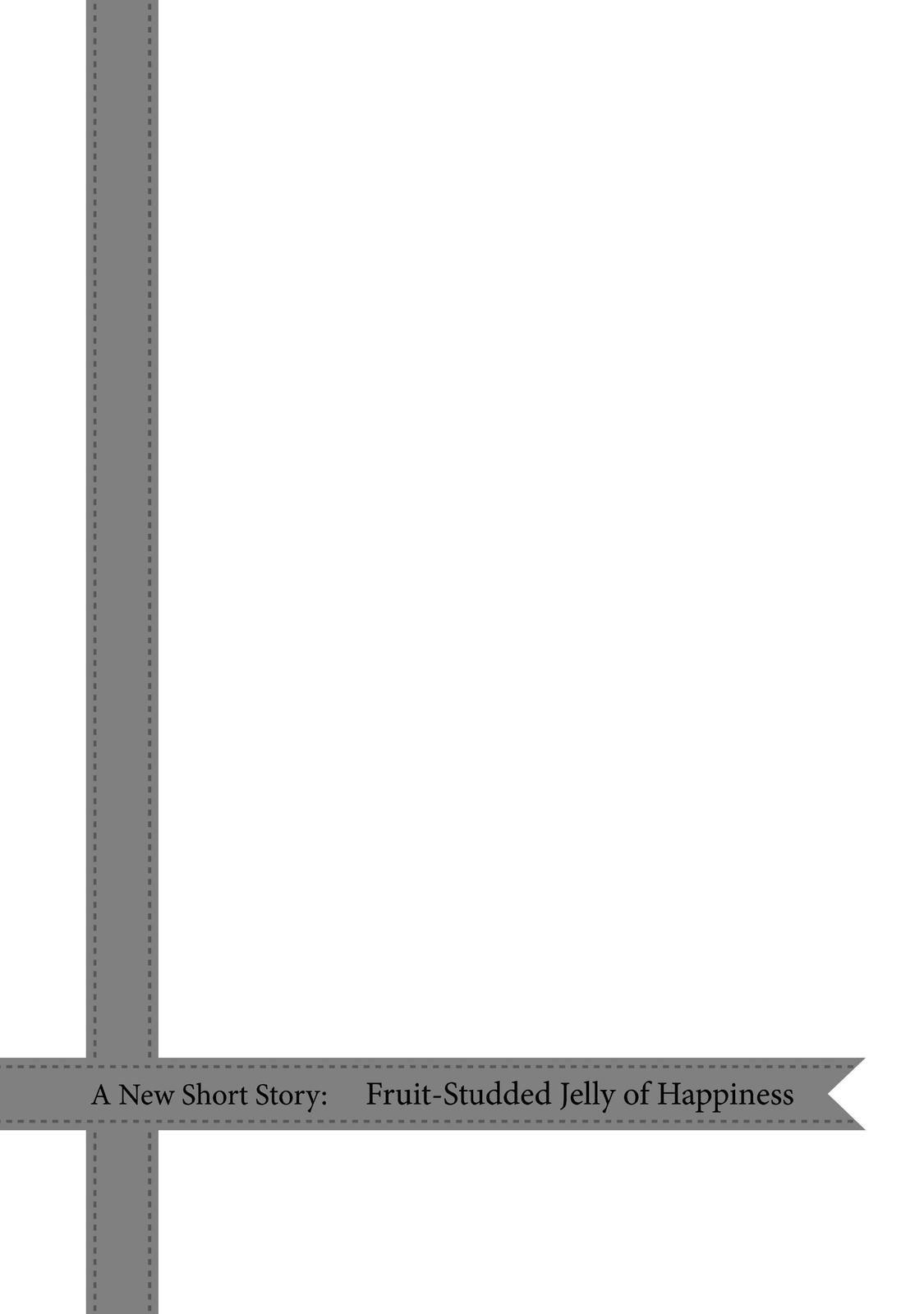 Treat of Reincarnation: The Advent of the Almighty Pastry Chef chapter 25.5 page 5