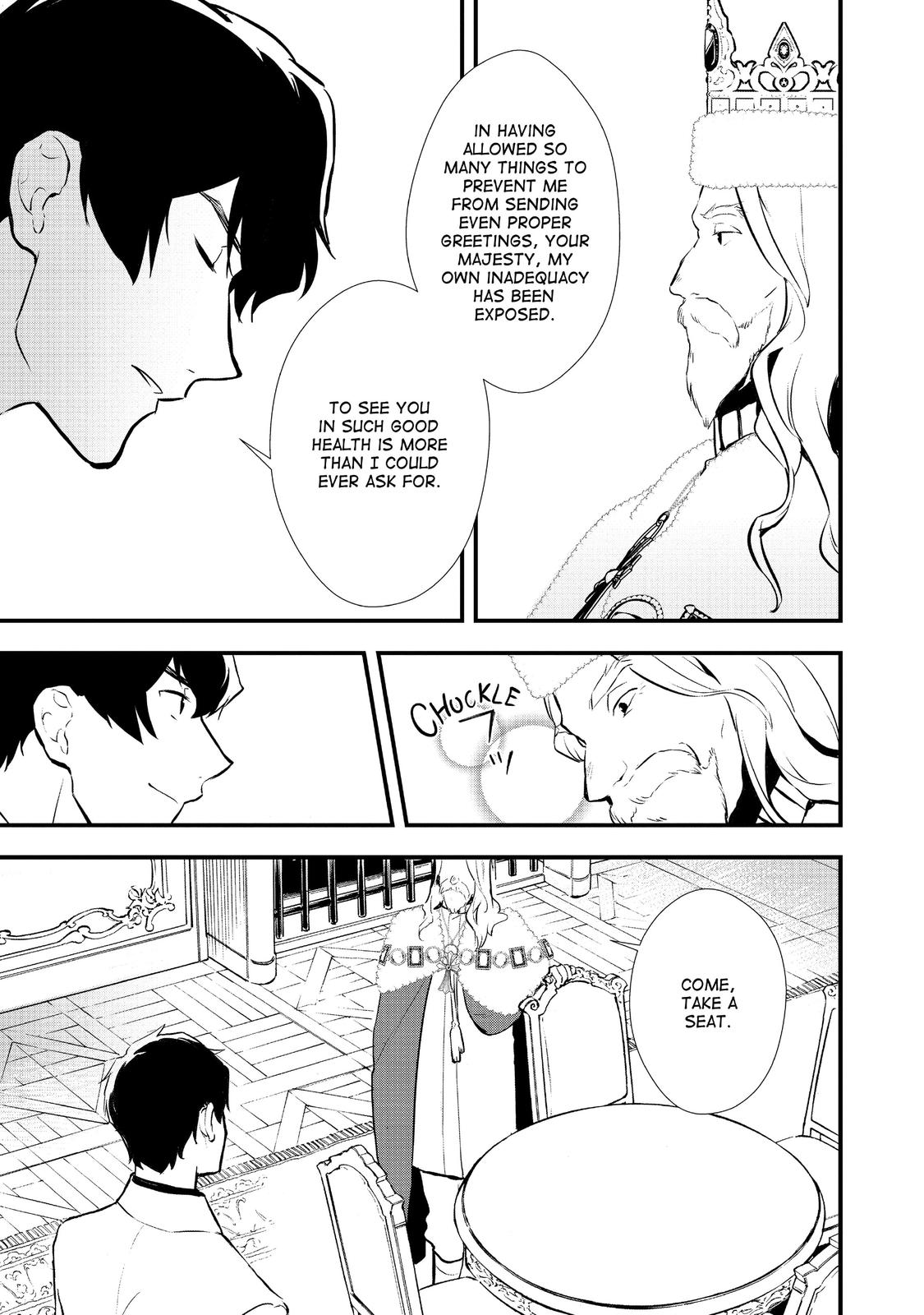 Treat of Reincarnation: The Advent of the Almighty Pastry Chef chapter 25 page 17