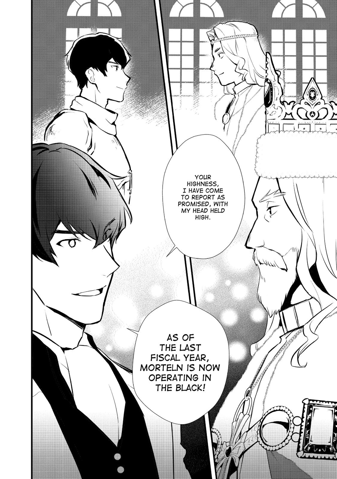 Treat of Reincarnation: The Advent of the Almighty Pastry Chef chapter 25 page 24