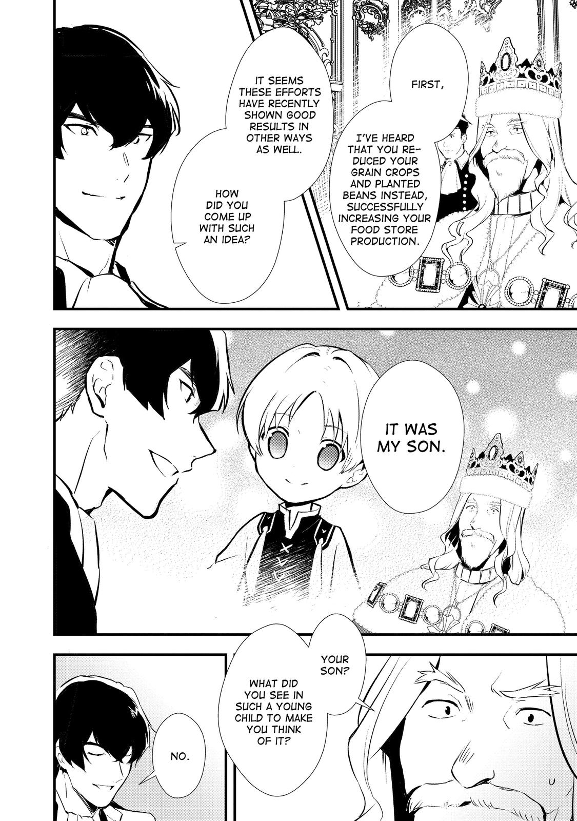 Treat of Reincarnation: The Advent of the Almighty Pastry Chef chapter 25 page 26