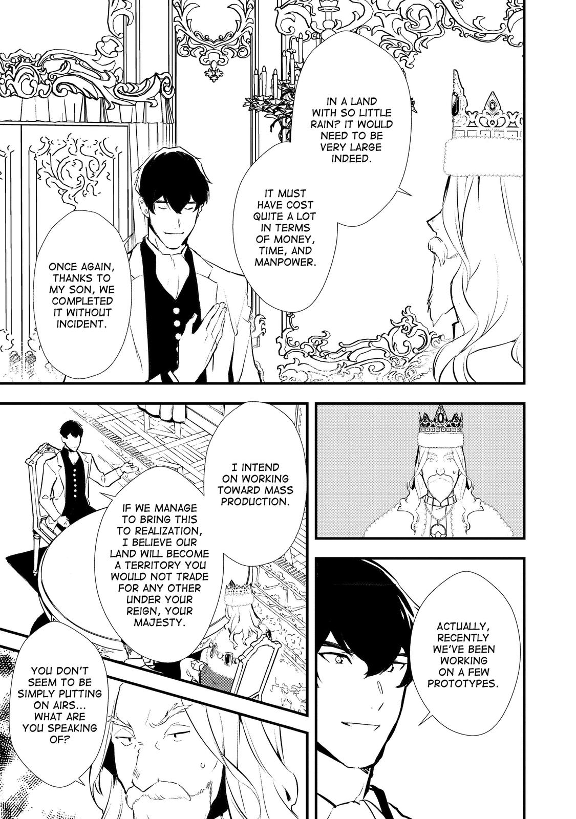 Treat of Reincarnation: The Advent of the Almighty Pastry Chef chapter 25 page 29