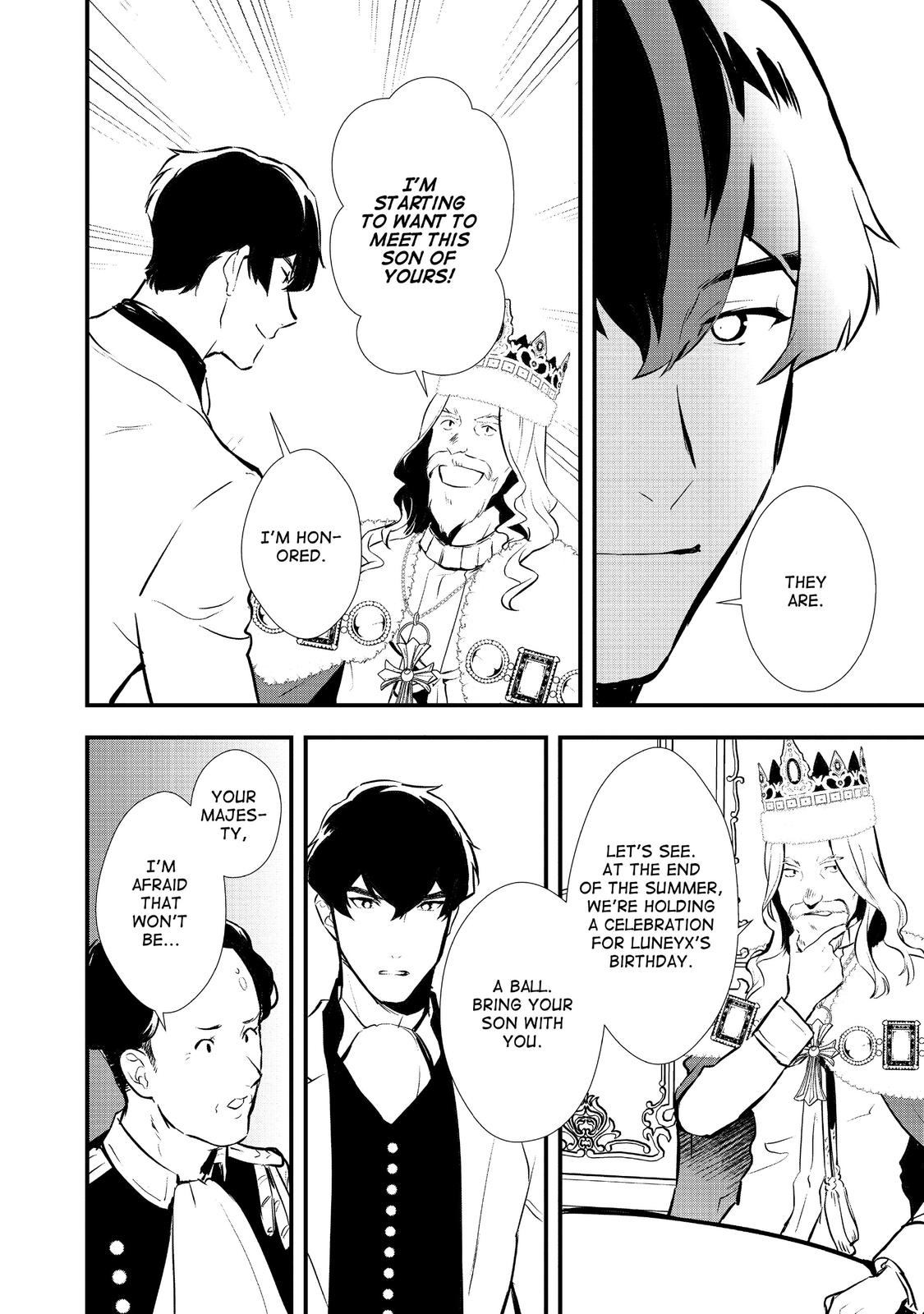 Treat of Reincarnation: The Advent of the Almighty Pastry Chef chapter 25 page 32