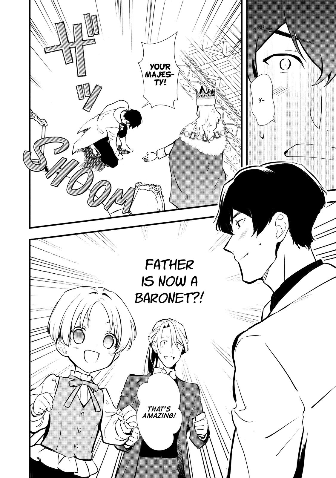 Treat of Reincarnation: The Advent of the Almighty Pastry Chef chapter 25 page 34