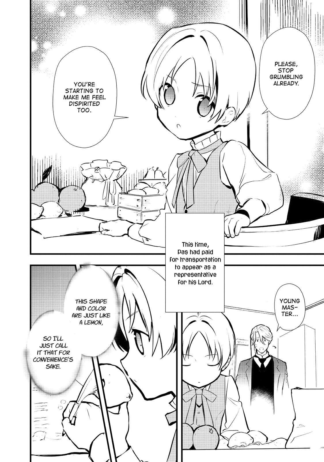 Treat of Reincarnation: The Advent of the Almighty Pastry Chef chapter 25 page 6