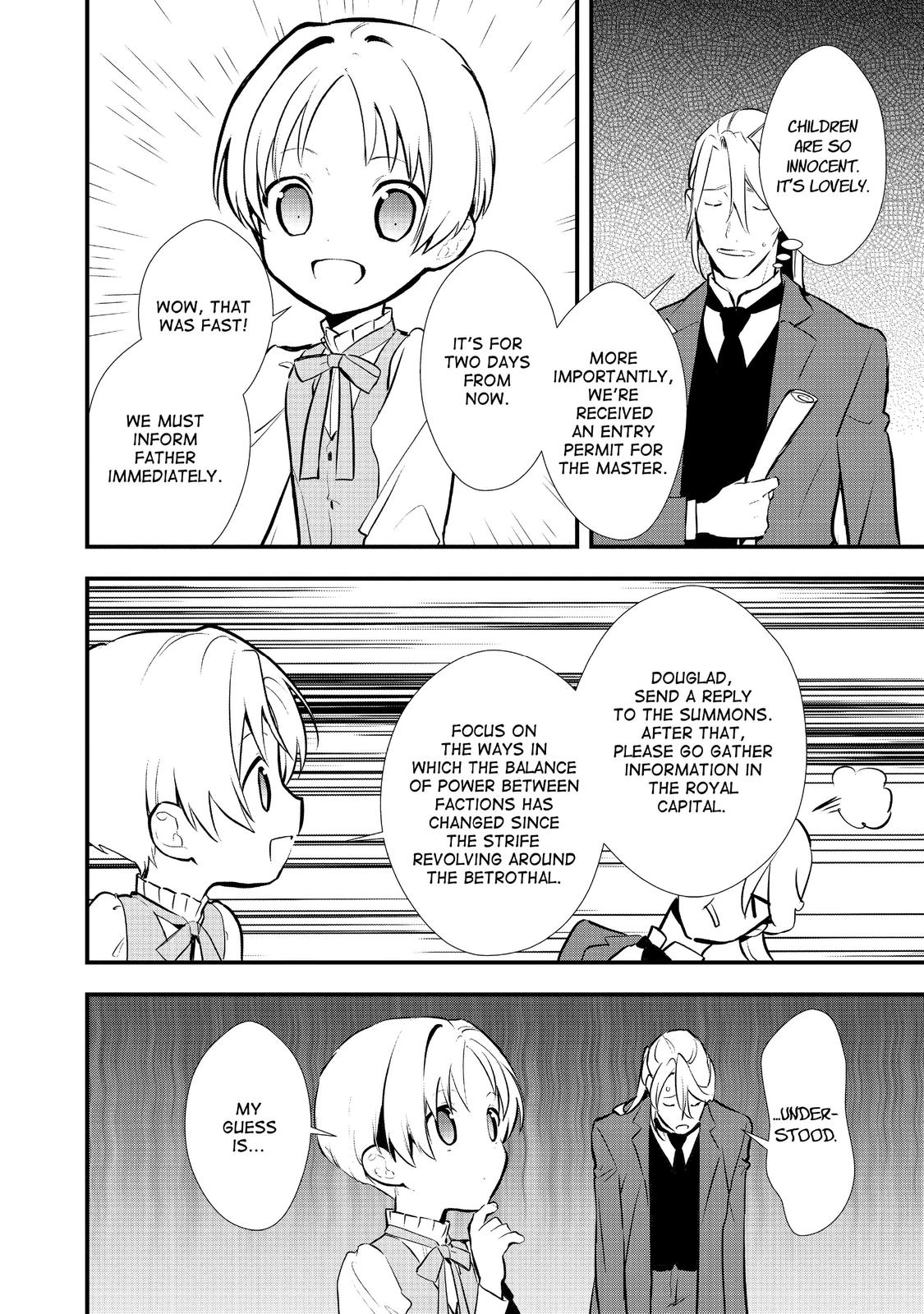 Treat of Reincarnation: The Advent of the Almighty Pastry Chef chapter 25 page 8