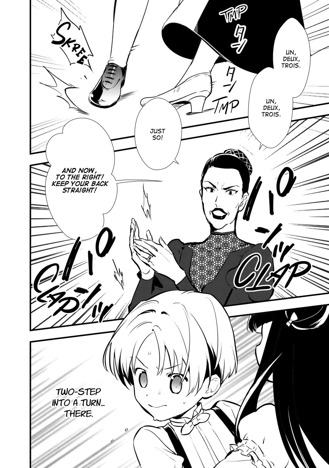 Treat of Reincarnation: The Advent of the Almighty Pastry Chef chapter 26 page 12