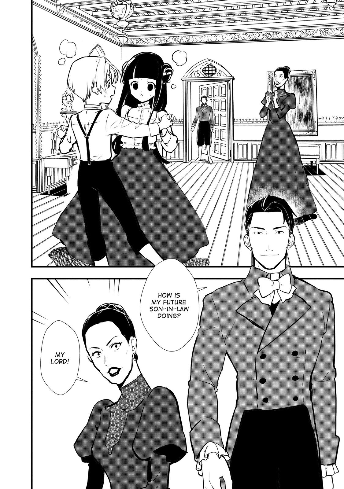 Treat of Reincarnation: The Advent of the Almighty Pastry Chef chapter 26 page 16