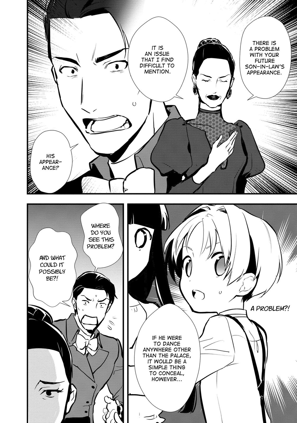 Treat of Reincarnation: The Advent of the Almighty Pastry Chef chapter 26 page 18