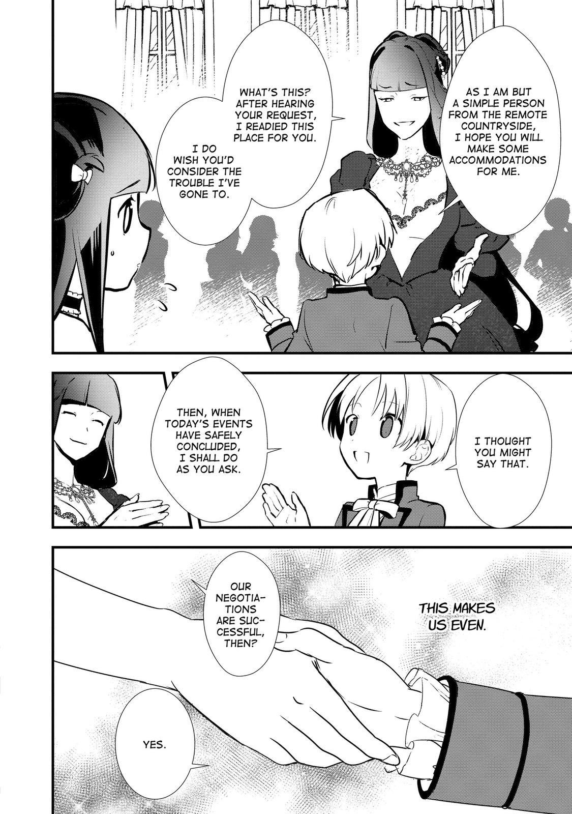 Treat of Reincarnation: The Advent of the Almighty Pastry Chef chapter 26 page 28