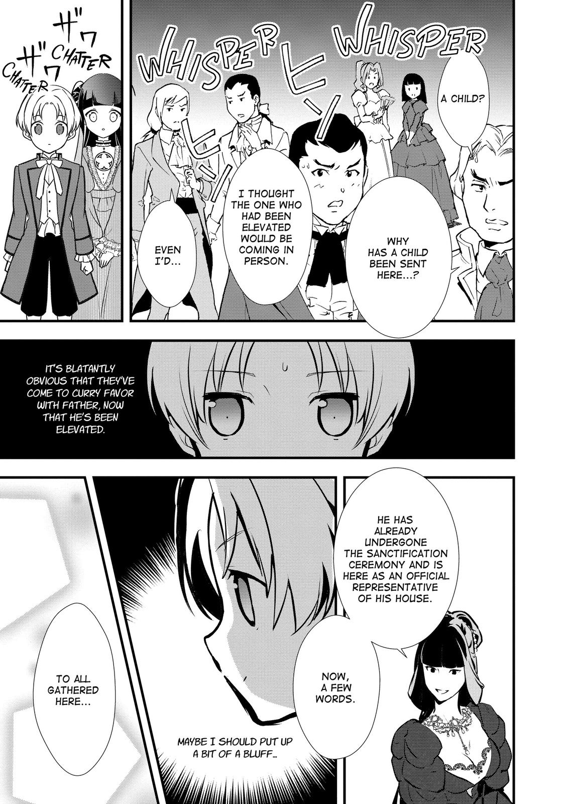 Treat of Reincarnation: The Advent of the Almighty Pastry Chef chapter 26 page 31