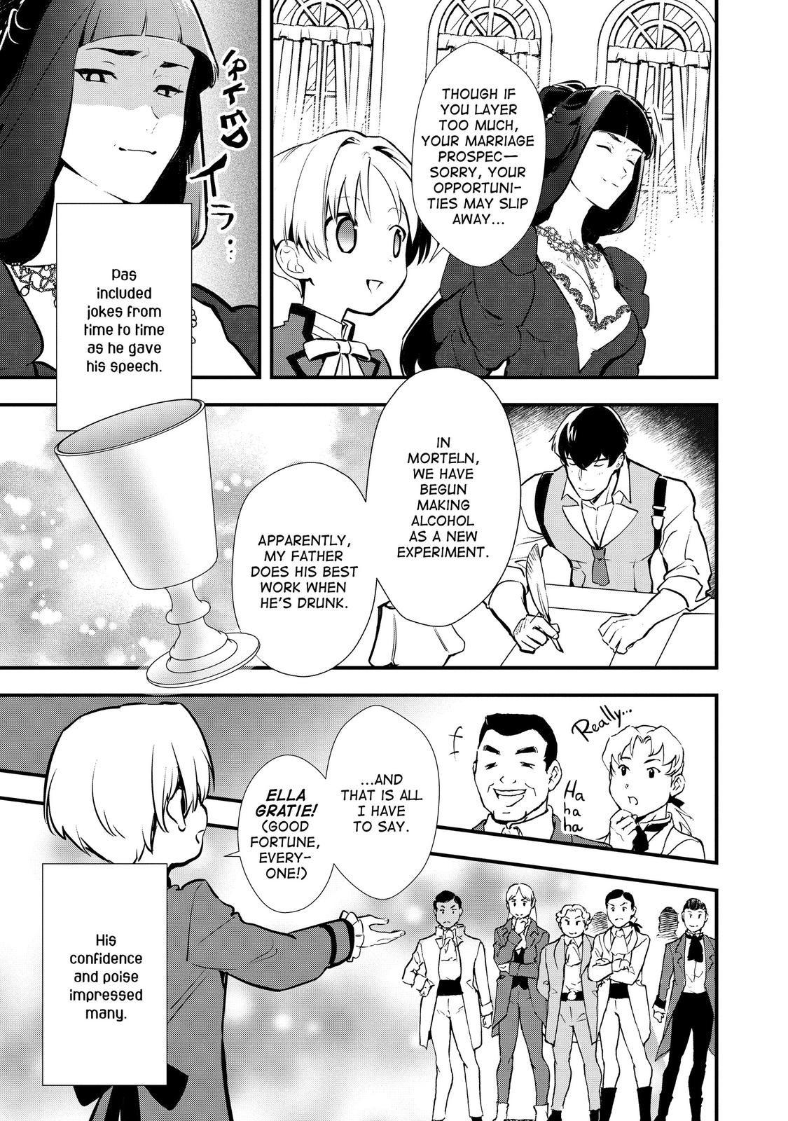 Treat of Reincarnation: The Advent of the Almighty Pastry Chef chapter 26 page 33