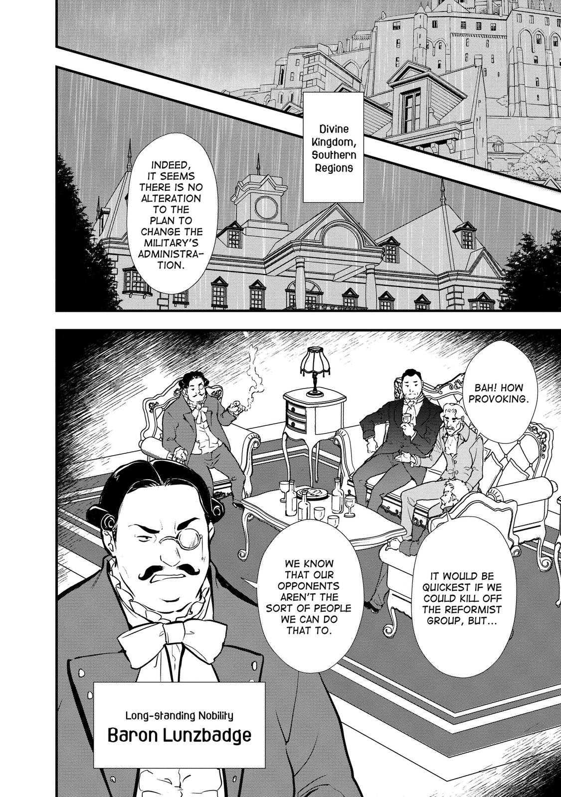 Treat of Reincarnation: The Advent of the Almighty Pastry Chef chapter 27 page 11