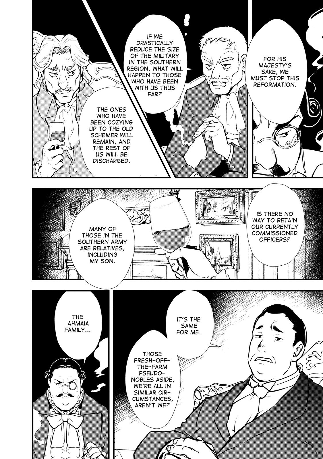 Treat of Reincarnation: The Advent of the Almighty Pastry Chef chapter 27 page 13