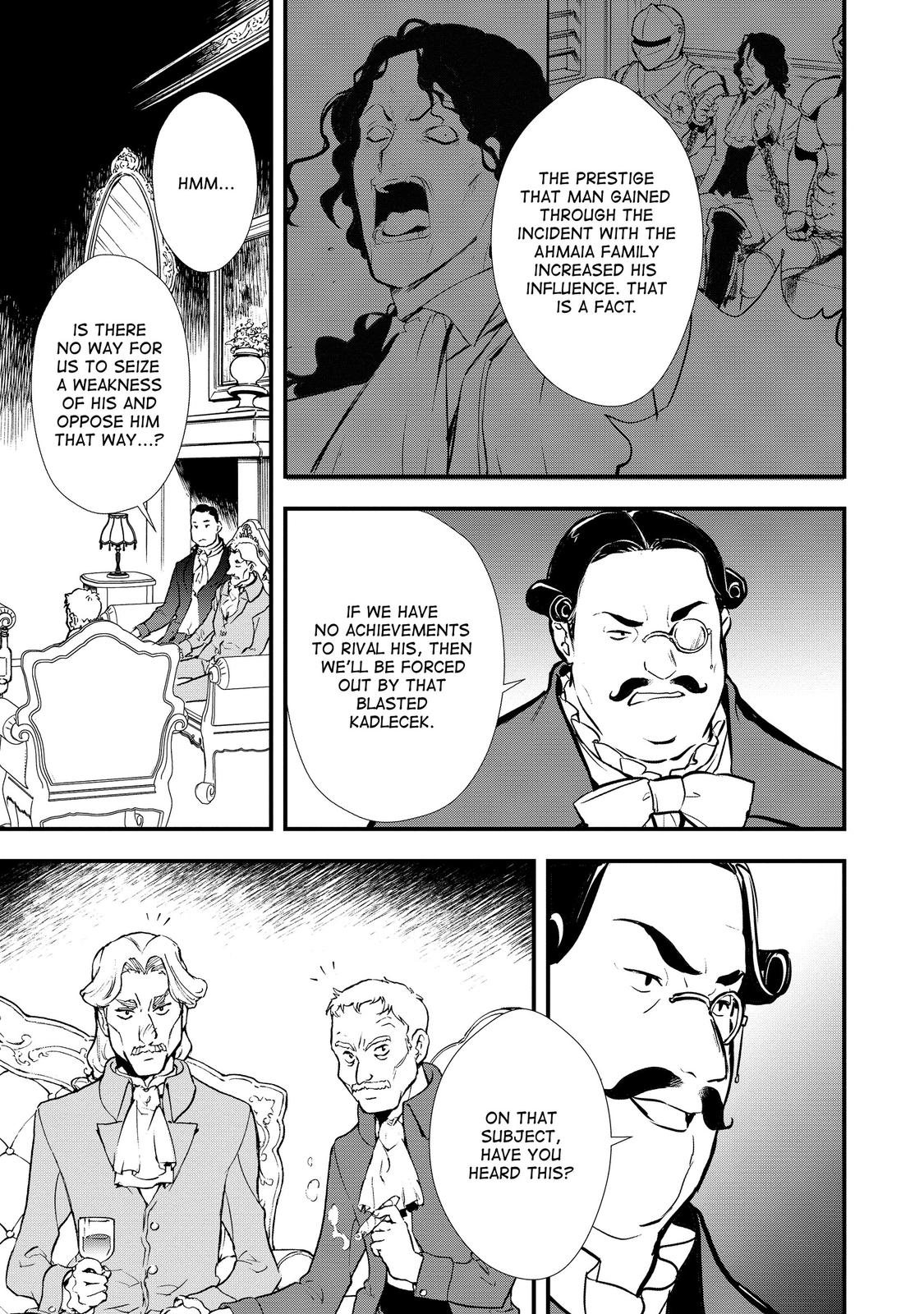 Treat of Reincarnation: The Advent of the Almighty Pastry Chef chapter 27 page 14