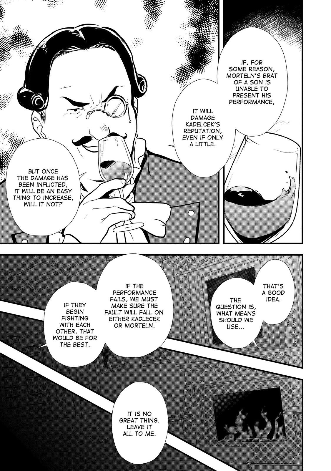 Treat of Reincarnation: The Advent of the Almighty Pastry Chef chapter 27 page 16