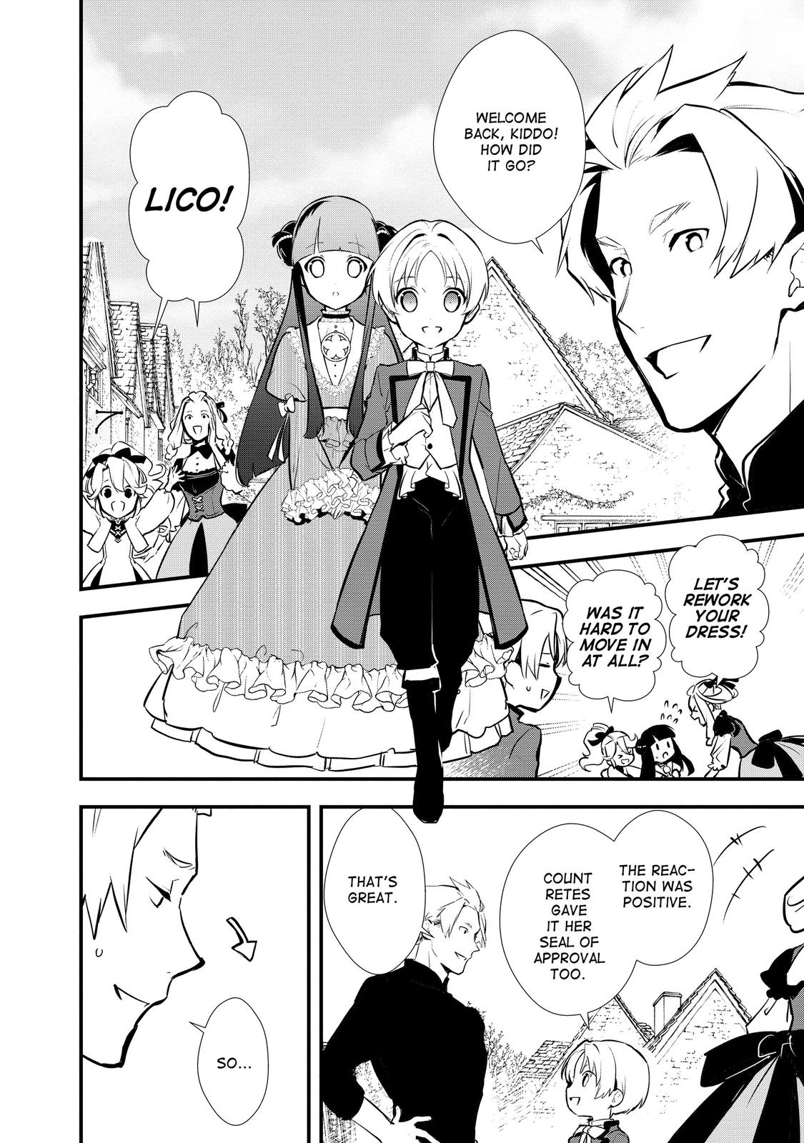 Treat of Reincarnation: The Advent of the Almighty Pastry Chef chapter 27 page 17