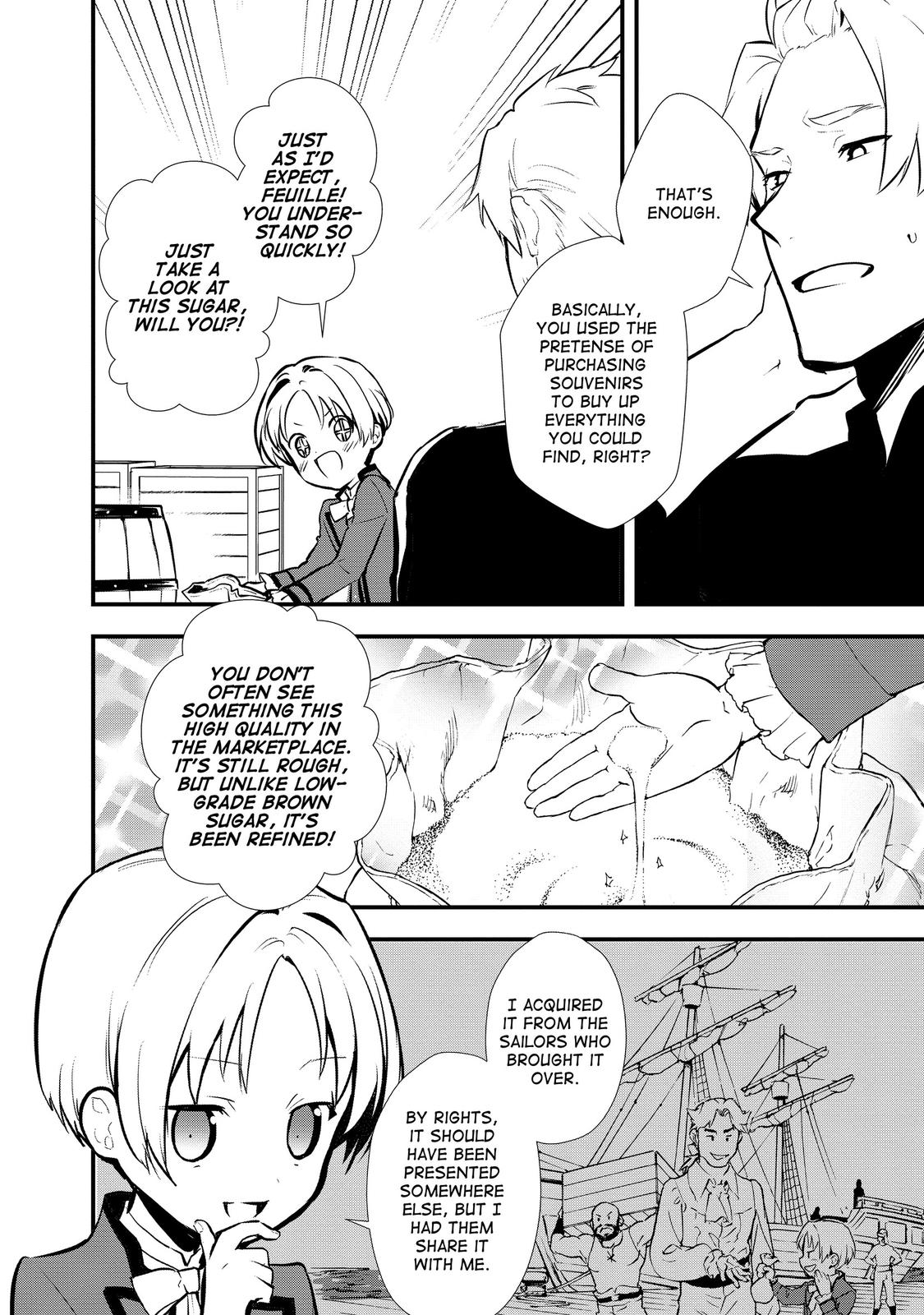 Treat of Reincarnation: The Advent of the Almighty Pastry Chef chapter 27 page 19