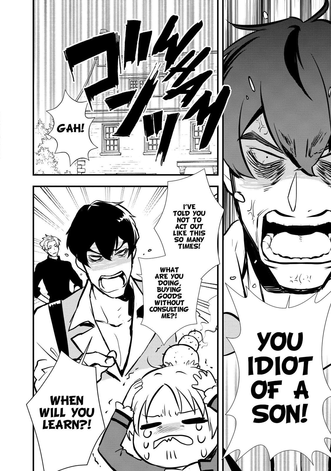 Treat of Reincarnation: The Advent of the Almighty Pastry Chef chapter 27 page 21