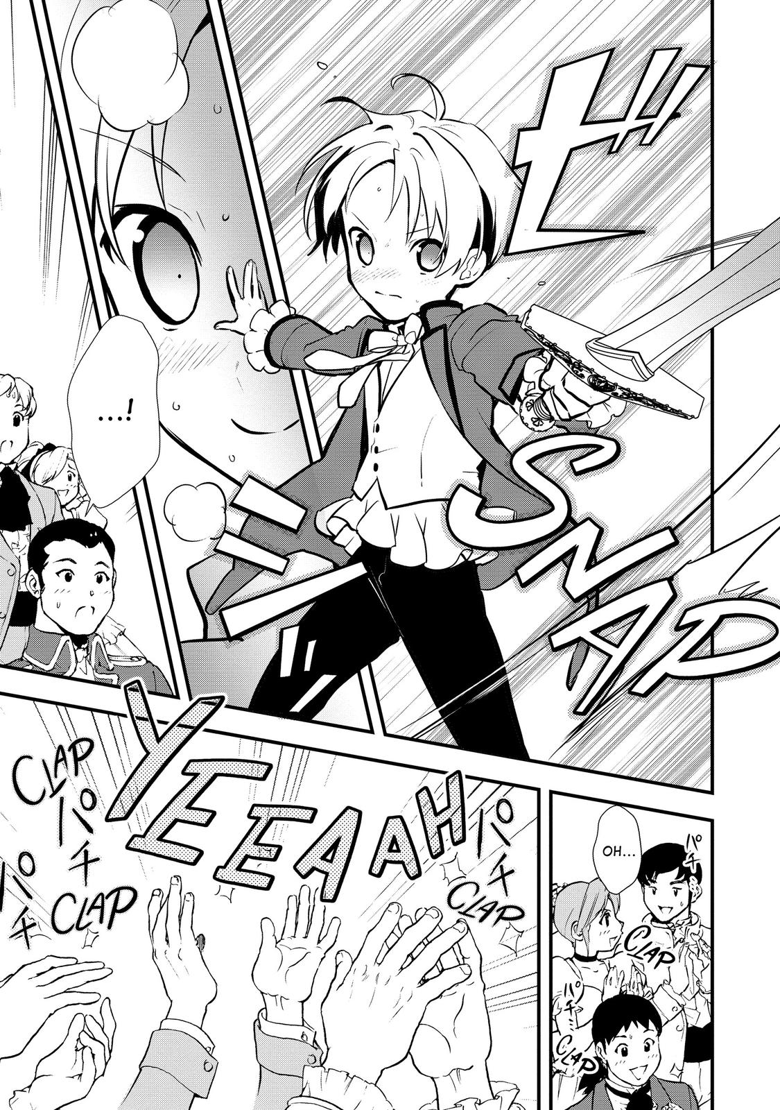 Treat of Reincarnation: The Advent of the Almighty Pastry Chef chapter 27 page 6