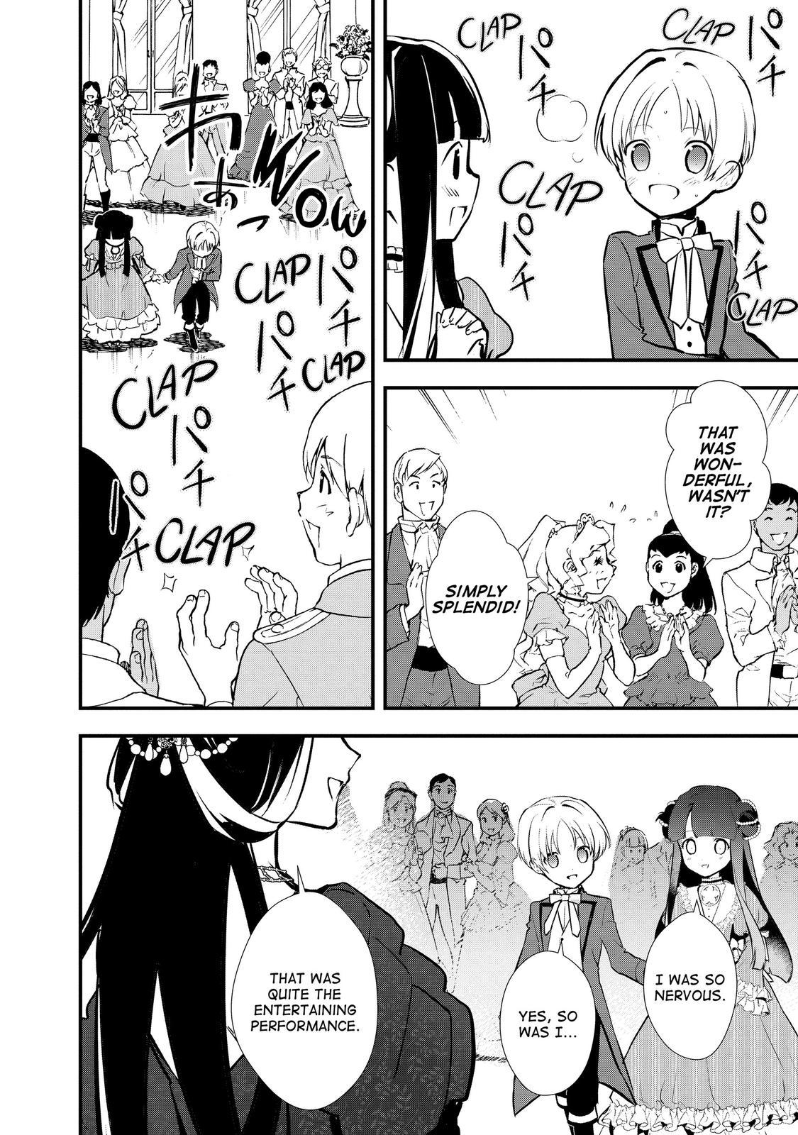 Treat of Reincarnation: The Advent of the Almighty Pastry Chef chapter 27 page 7