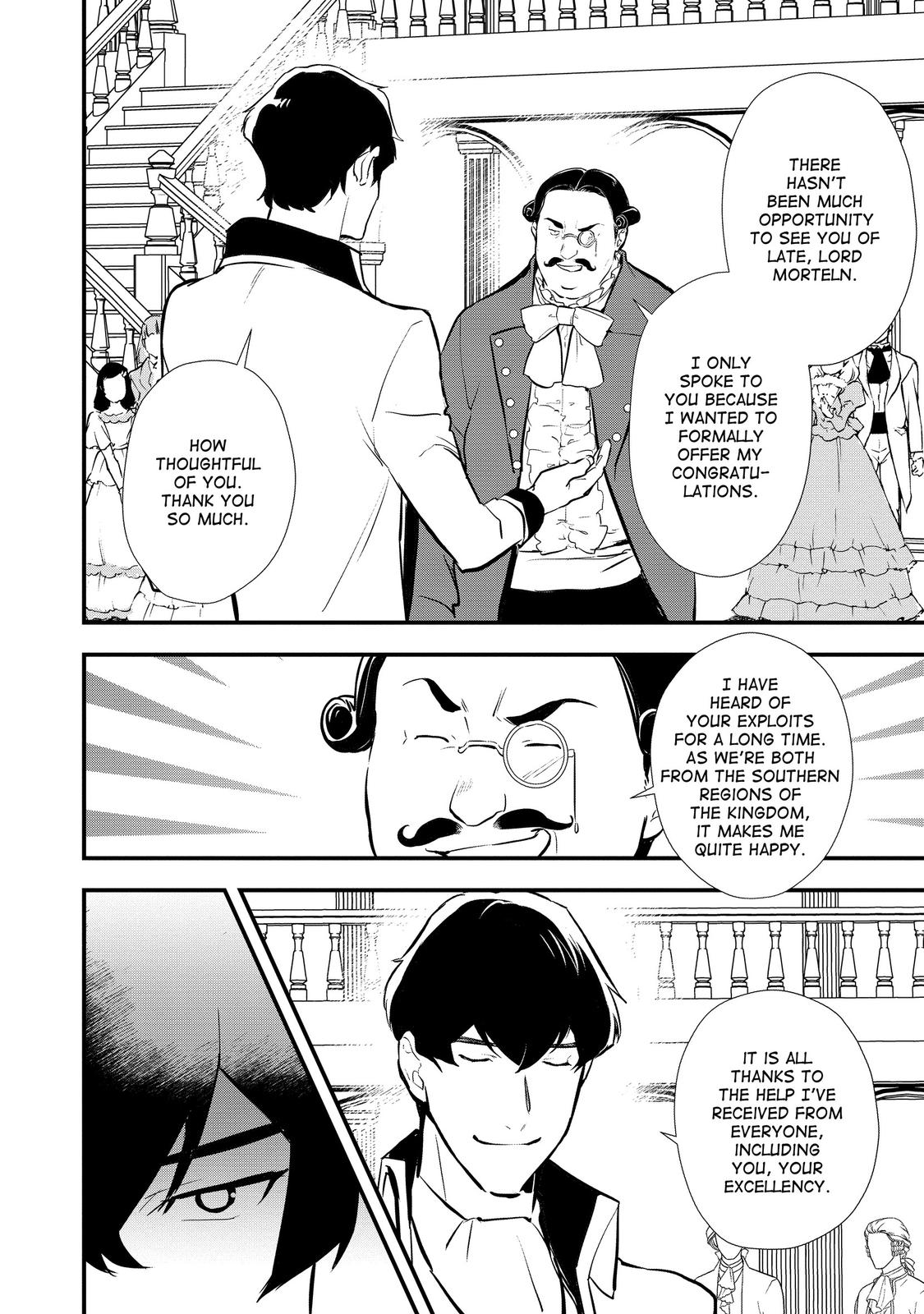 Treat of Reincarnation: The Advent of the Almighty Pastry Chef chapter 28 page 14