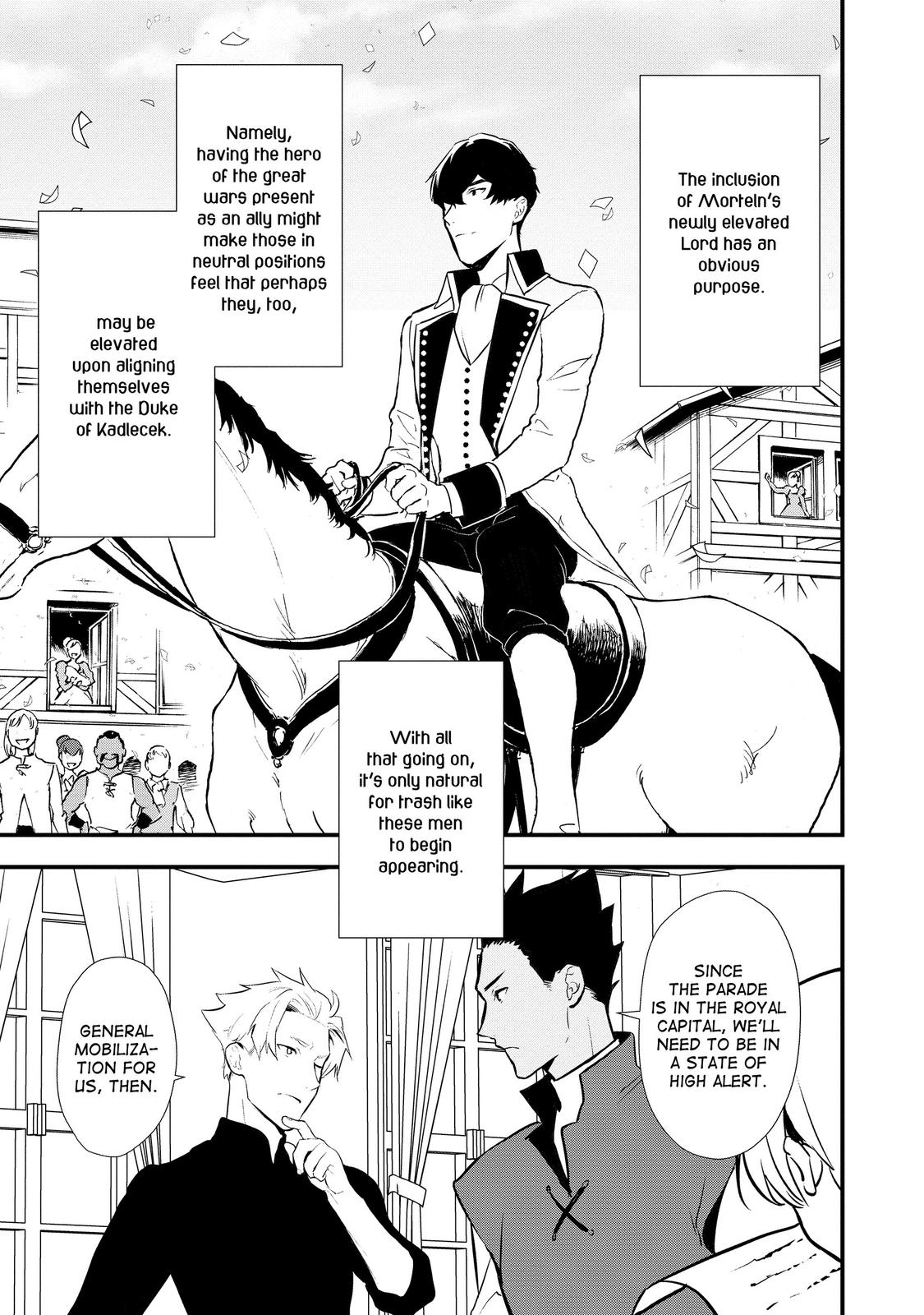 Treat of Reincarnation: The Advent of the Almighty Pastry Chef chapter 28 page 5