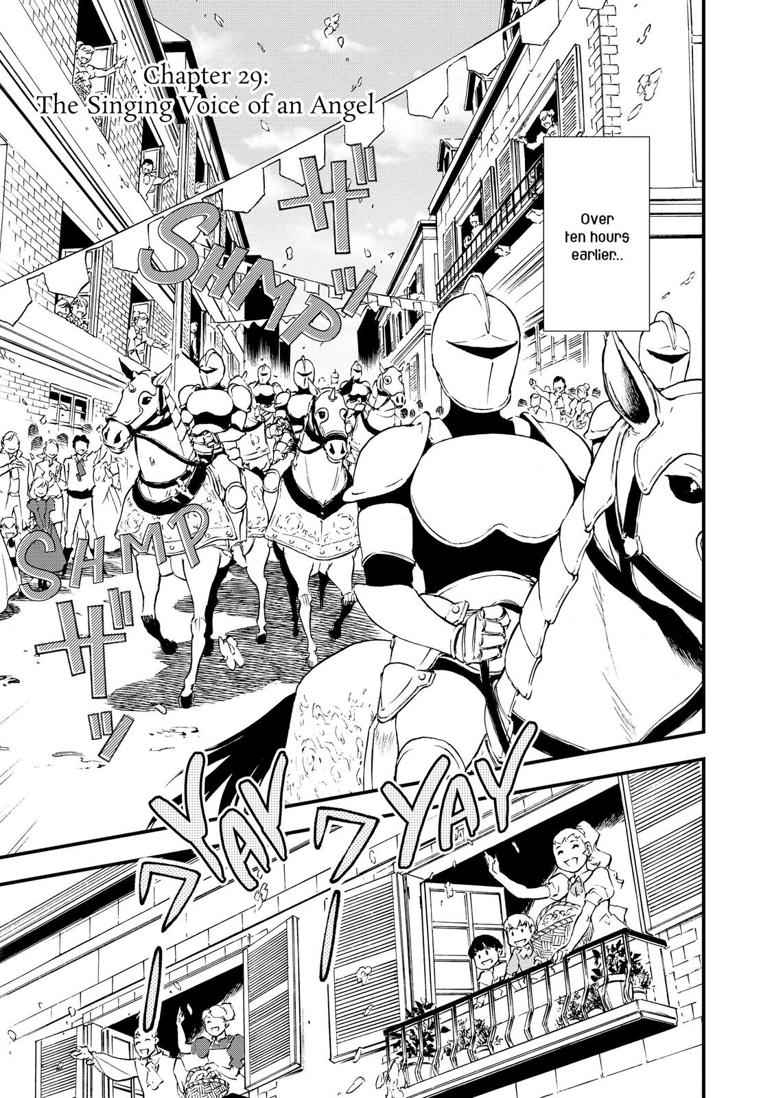 Treat of Reincarnation: The Advent of the Almighty Pastry Chef chapter 29 page 1