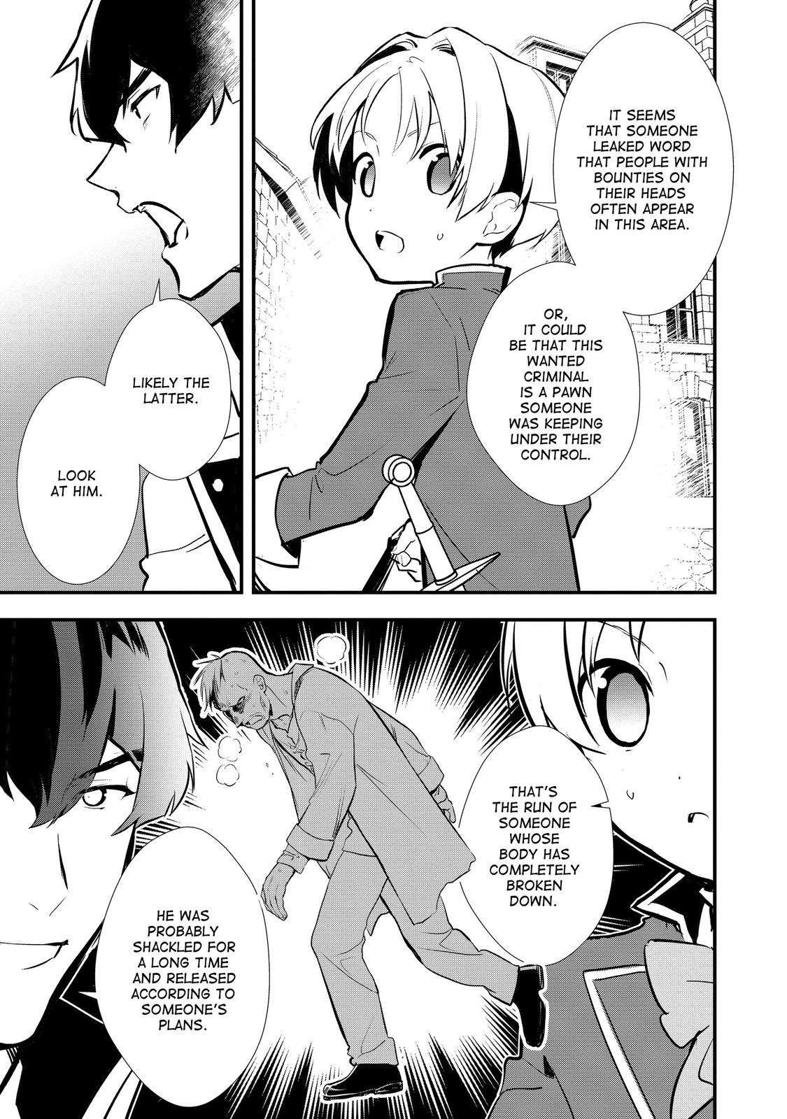 Treat of Reincarnation: The Advent of the Almighty Pastry Chef chapter 29 page 11