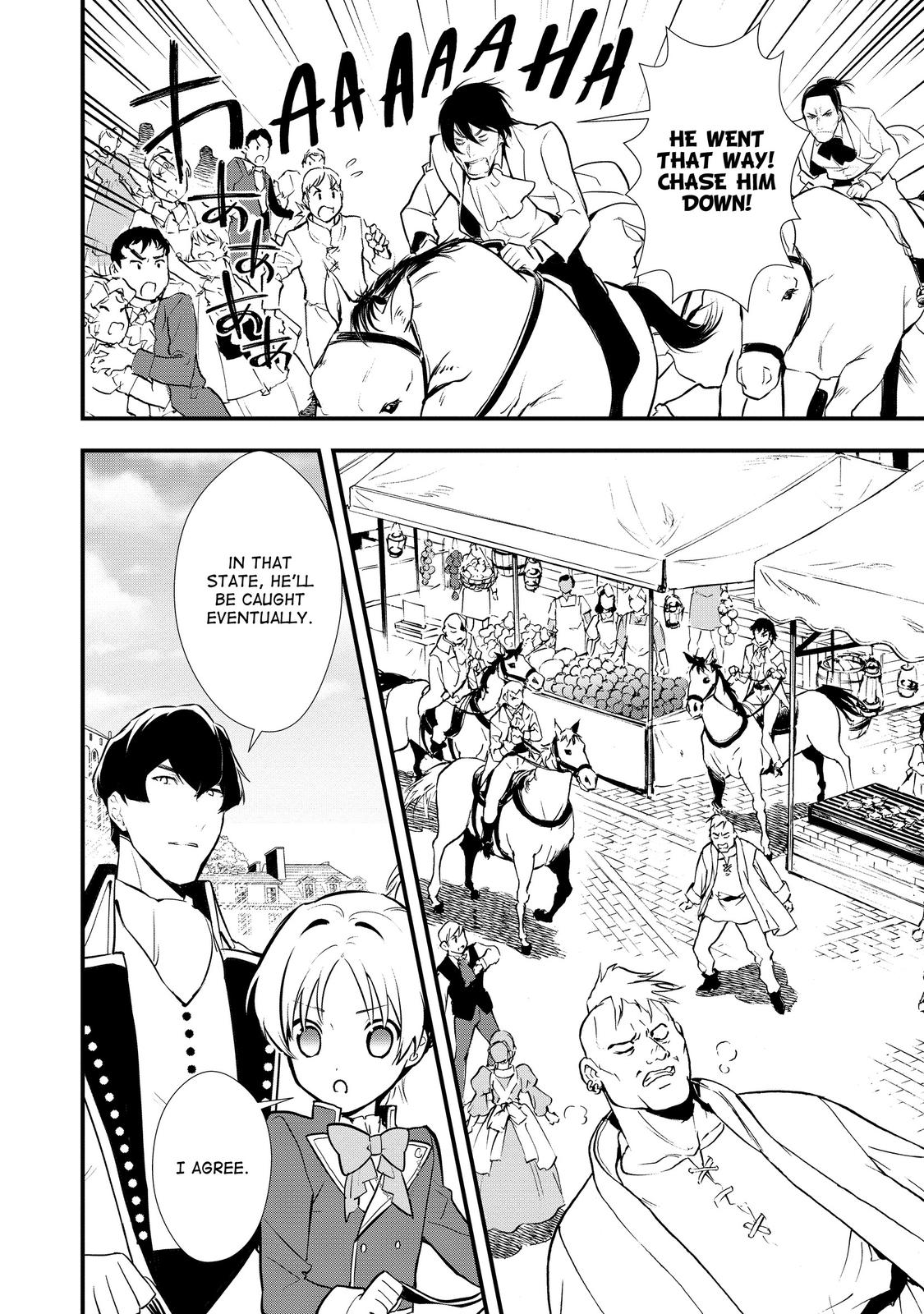 Treat of Reincarnation: The Advent of the Almighty Pastry Chef chapter 29 page 12