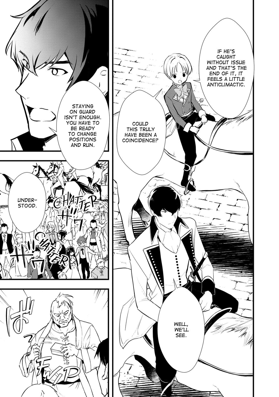 Treat of Reincarnation: The Advent of the Almighty Pastry Chef chapter 29 page 13