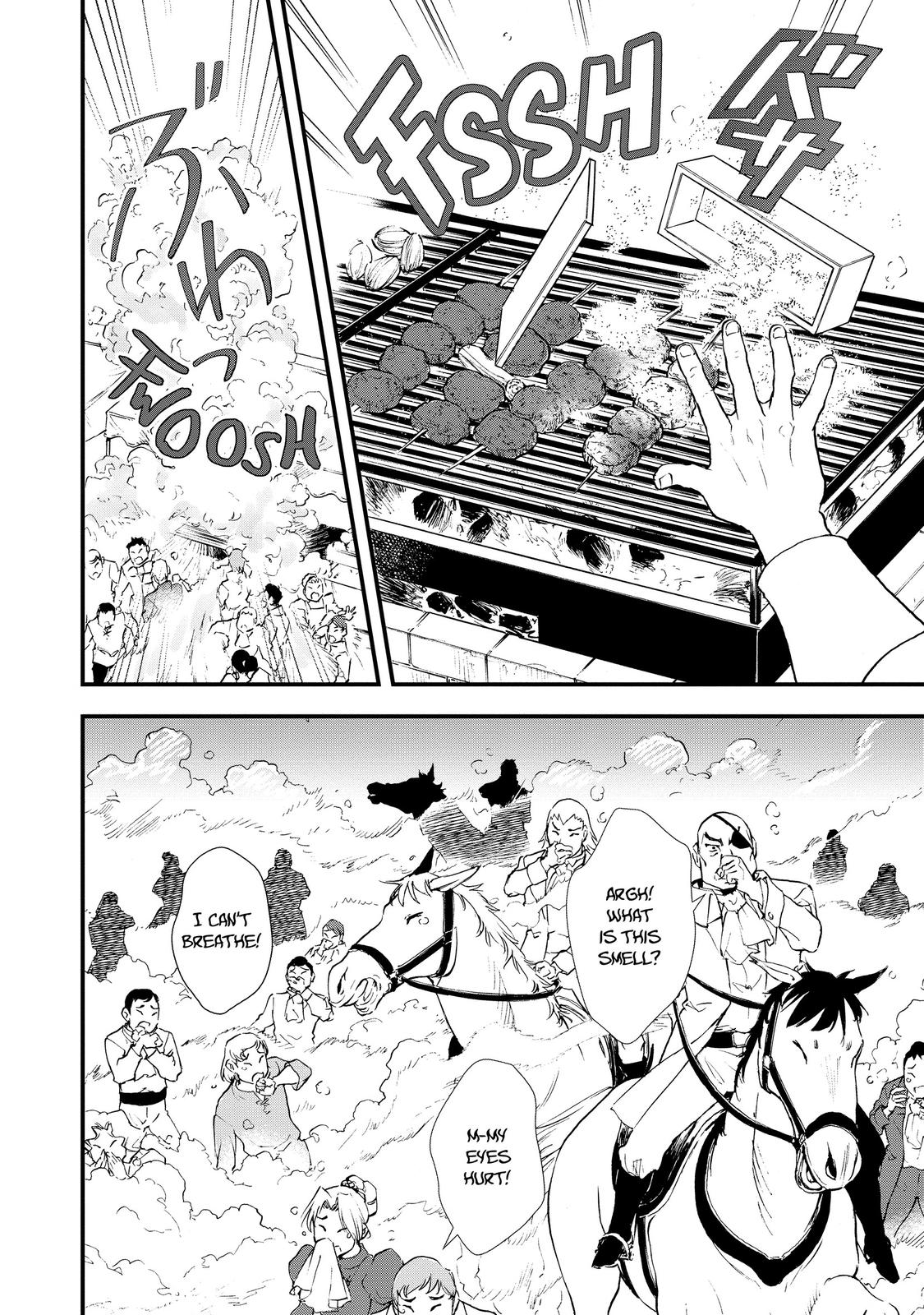 Treat of Reincarnation: The Advent of the Almighty Pastry Chef chapter 29 page 14