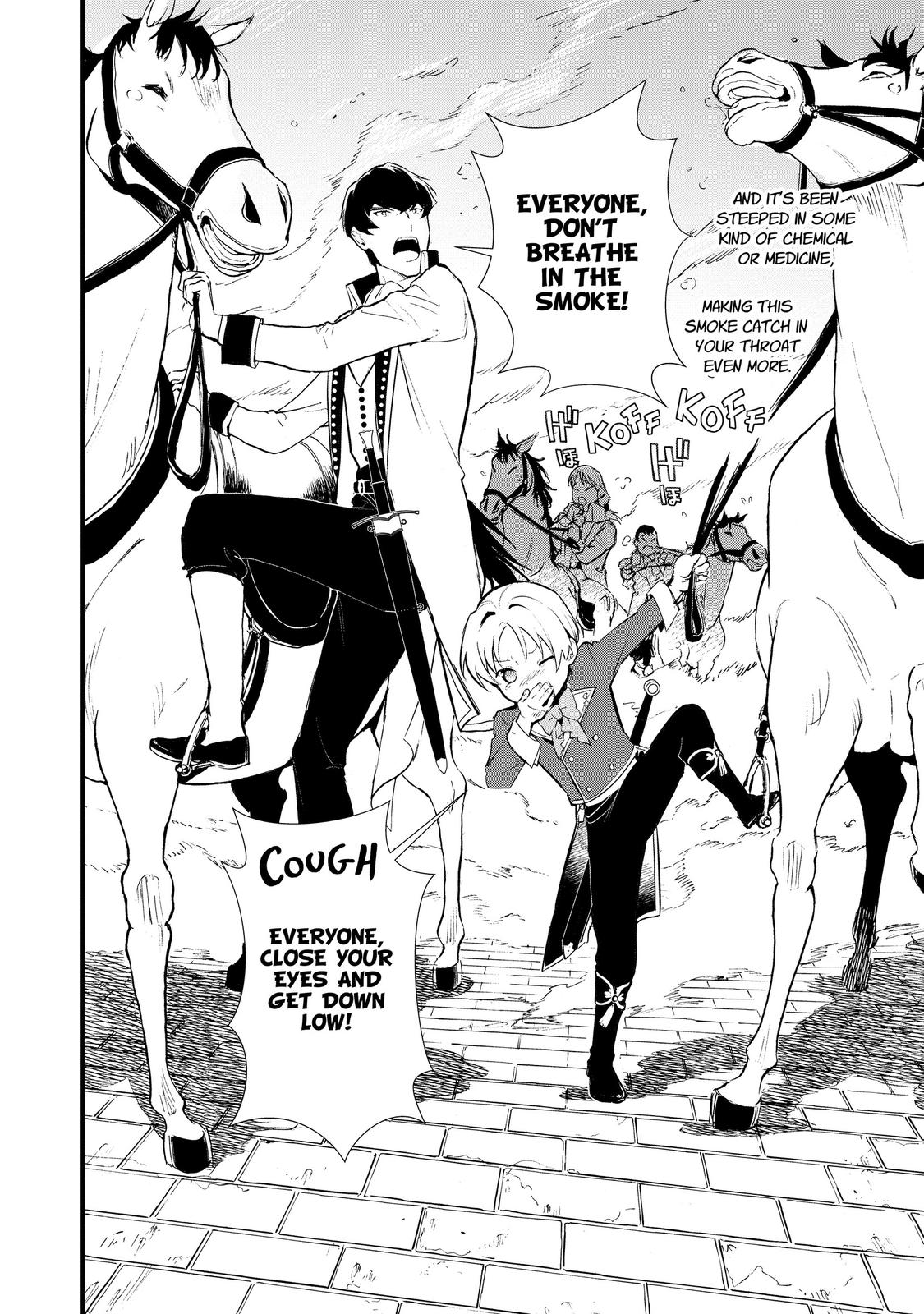 Treat of Reincarnation: The Advent of the Almighty Pastry Chef chapter 29 page 16