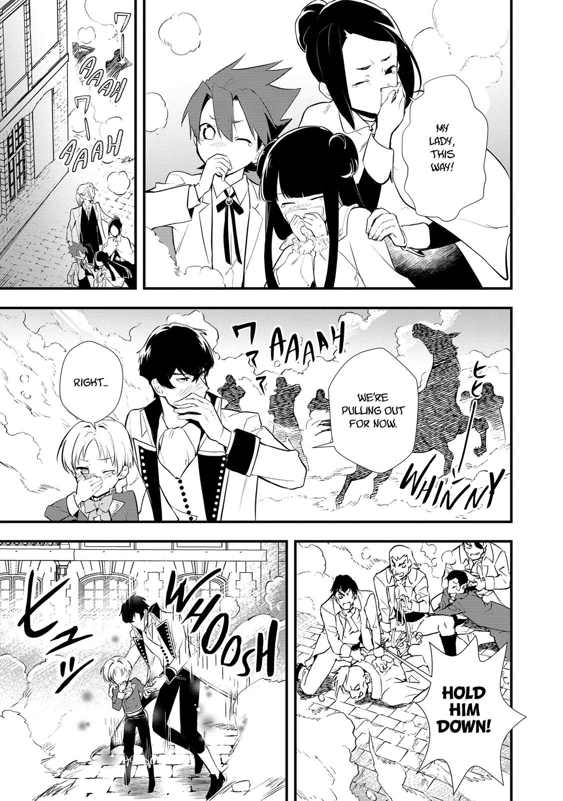 Treat of Reincarnation: The Advent of the Almighty Pastry Chef chapter 29 page 17