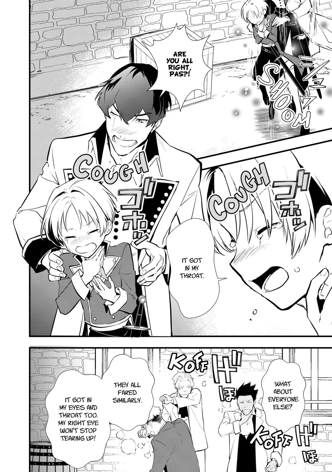 Treat of Reincarnation: The Advent of the Almighty Pastry Chef chapter 29 page 18