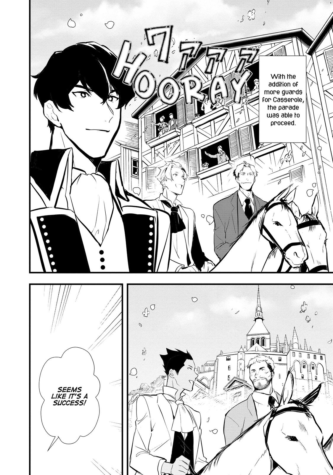 Treat of Reincarnation: The Advent of the Almighty Pastry Chef chapter 29 page 2