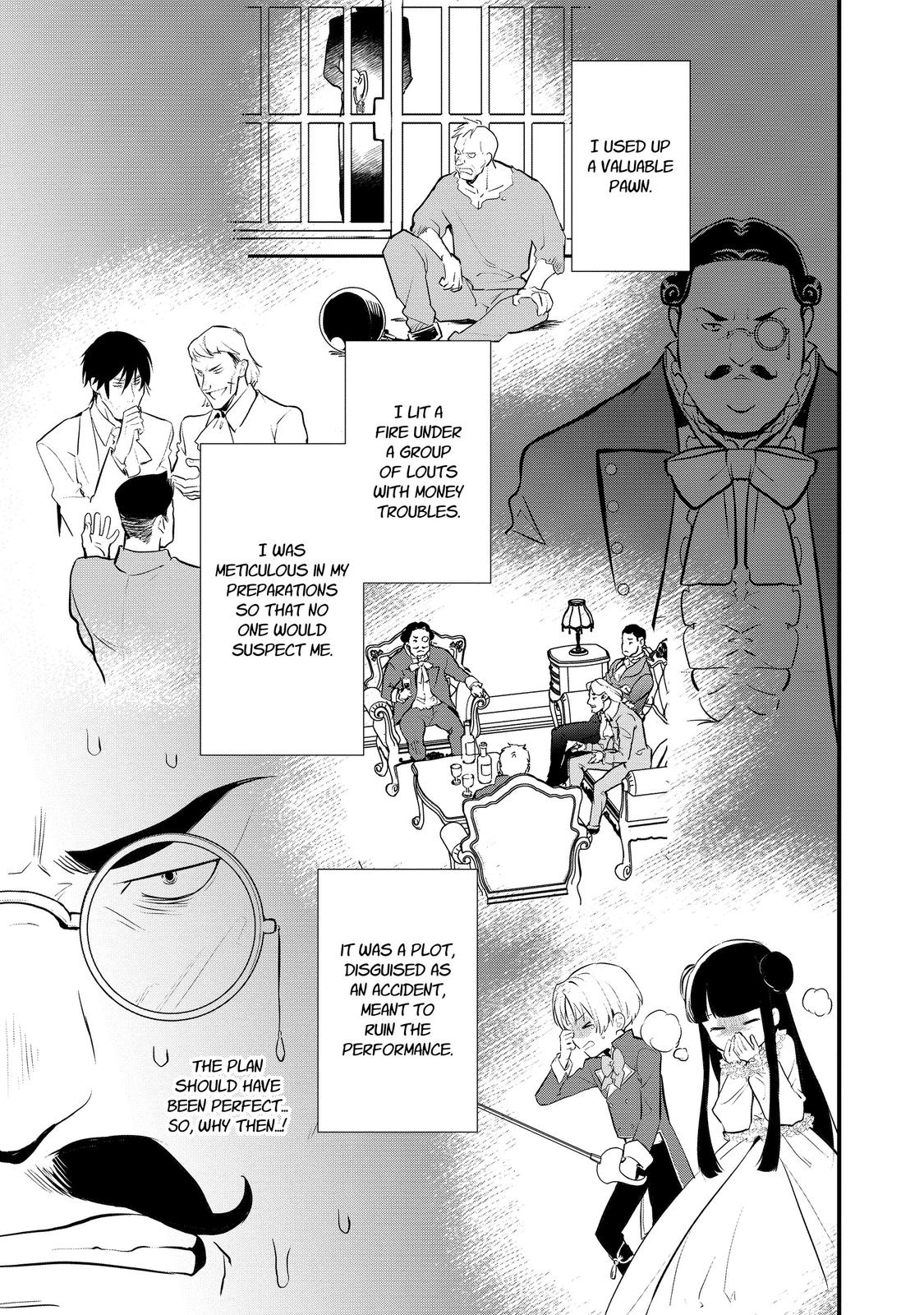 Treat of Reincarnation: The Advent of the Almighty Pastry Chef chapter 29 page 23