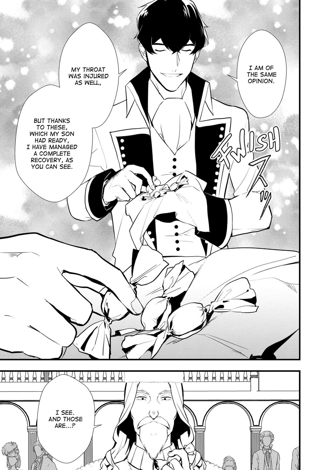 Treat of Reincarnation: The Advent of the Almighty Pastry Chef chapter 29 page 25