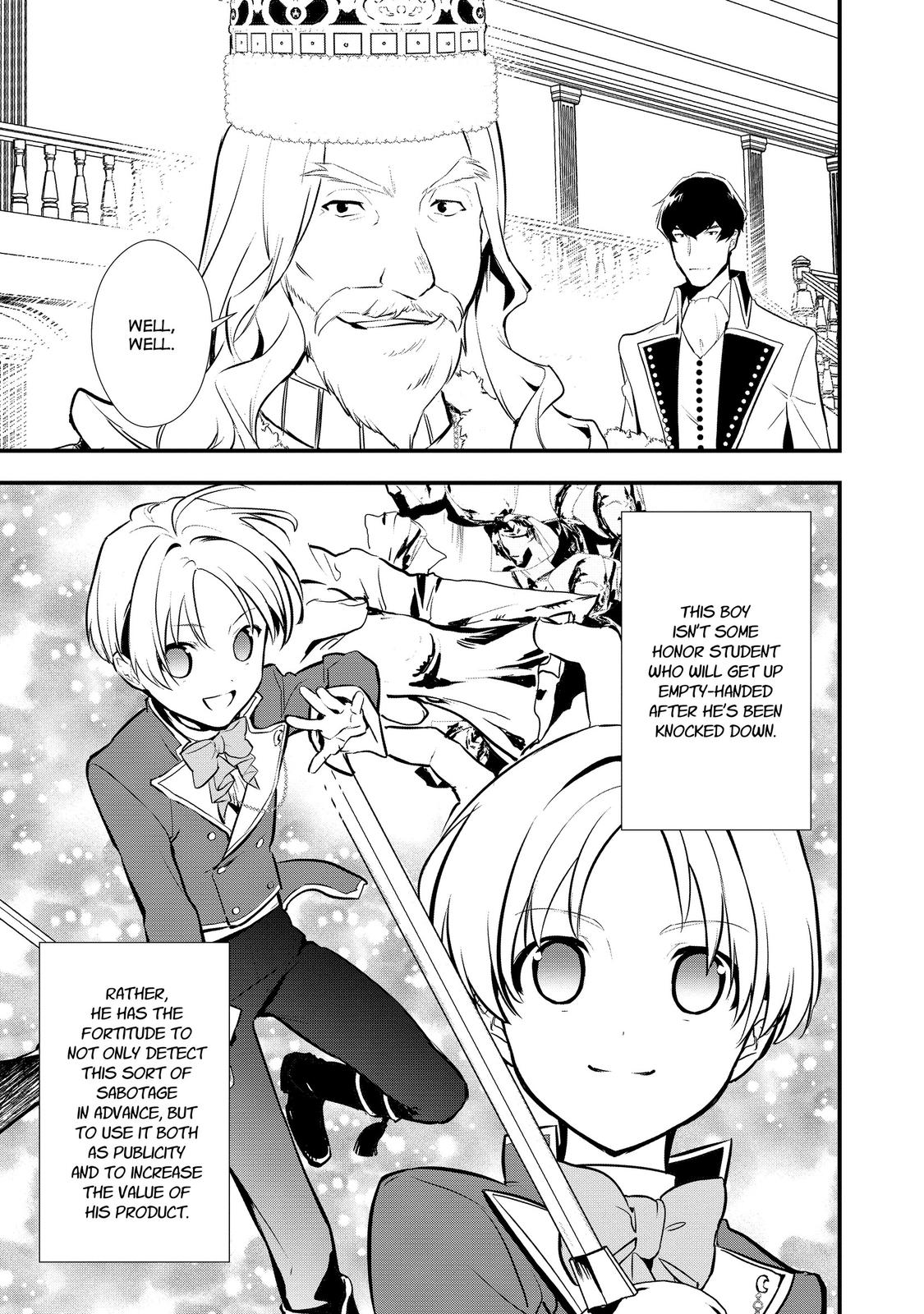 Treat of Reincarnation: The Advent of the Almighty Pastry Chef chapter 29 page 27