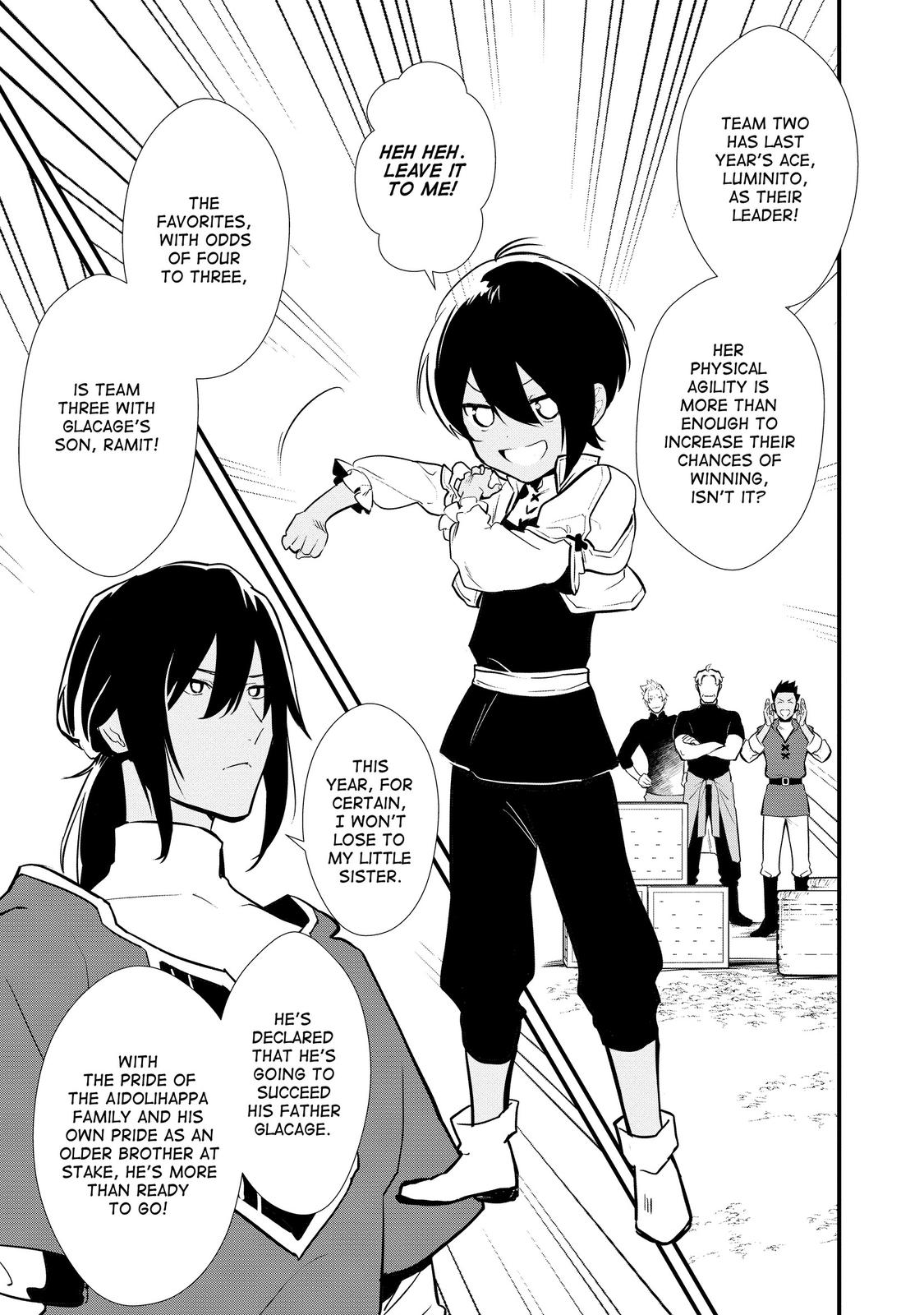 Treat of Reincarnation: The Advent of the Almighty Pastry Chef chapter 29 page 31