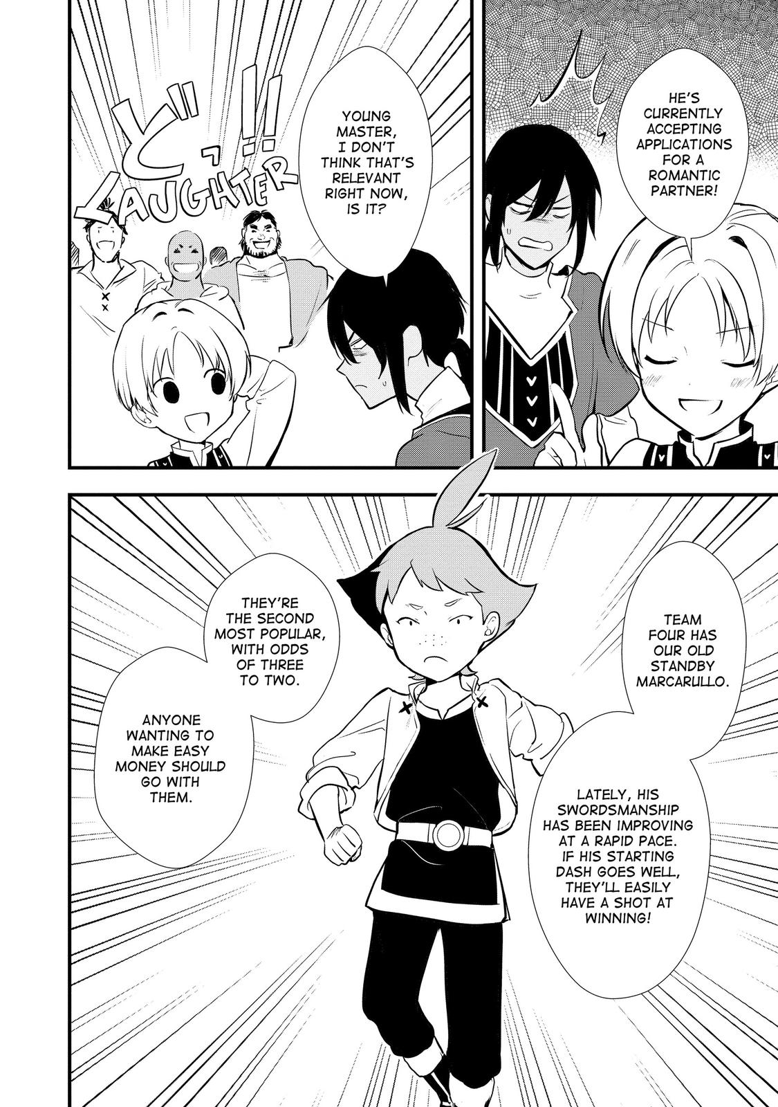 Treat of Reincarnation: The Advent of the Almighty Pastry Chef chapter 29 page 32