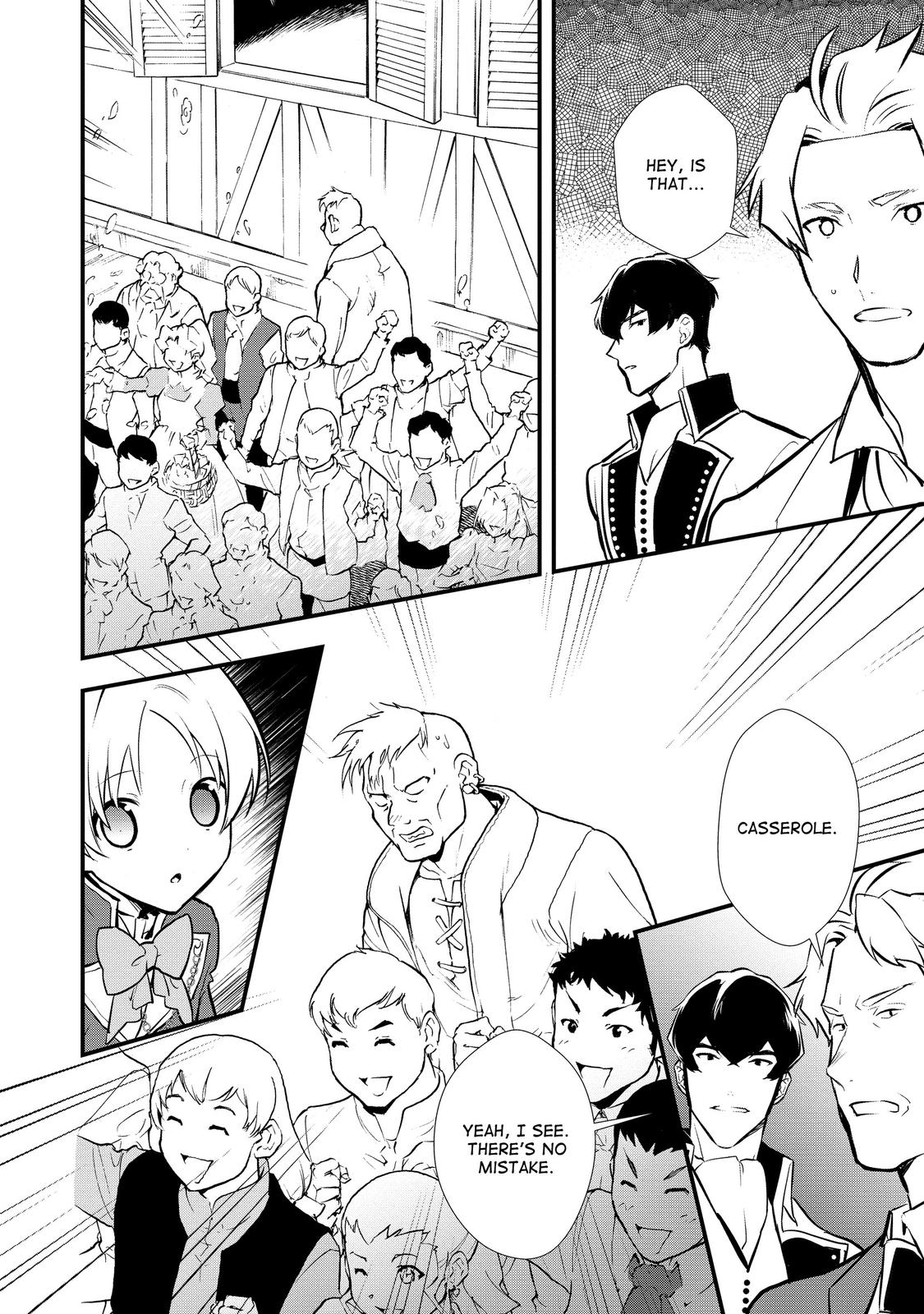 Treat of Reincarnation: The Advent of the Almighty Pastry Chef chapter 29 page 6