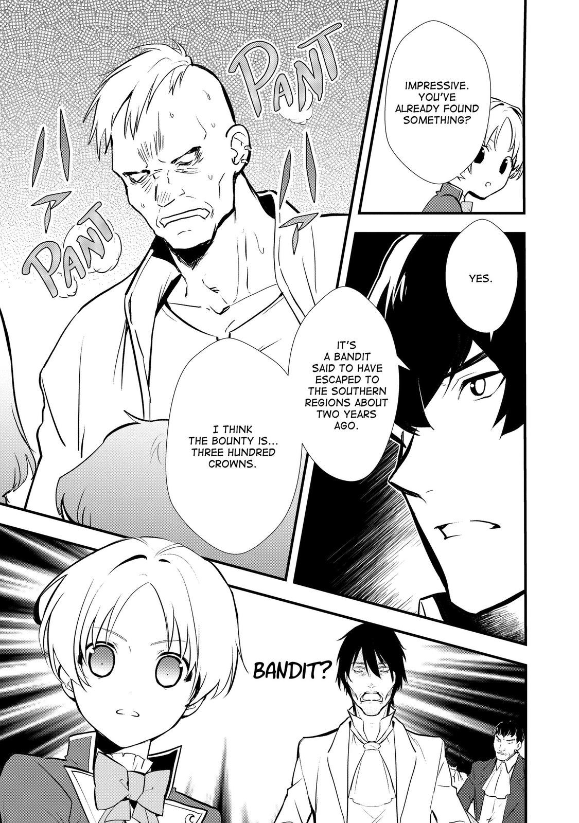 Treat of Reincarnation: The Advent of the Almighty Pastry Chef chapter 29 page 7