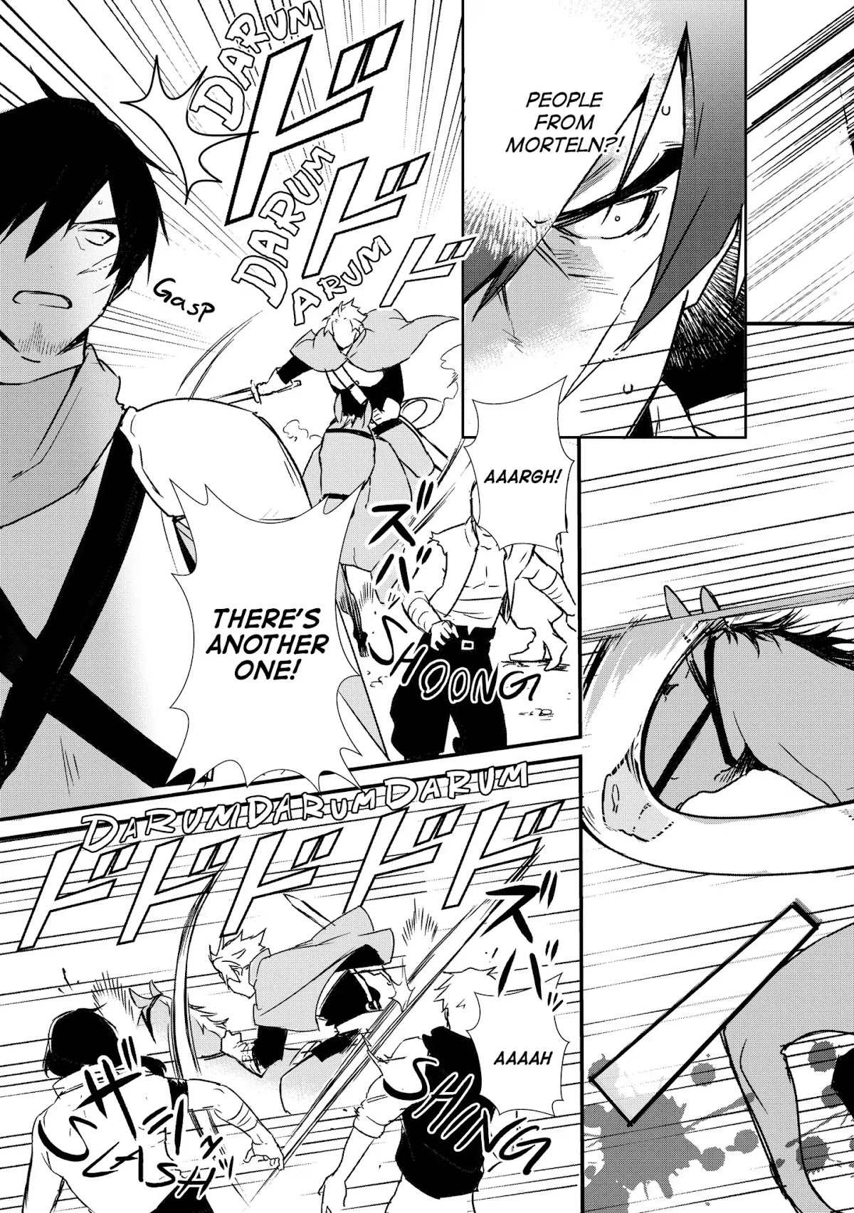 Treat of Reincarnation: The Advent of the Almighty Pastry Chef chapter 3 page 11