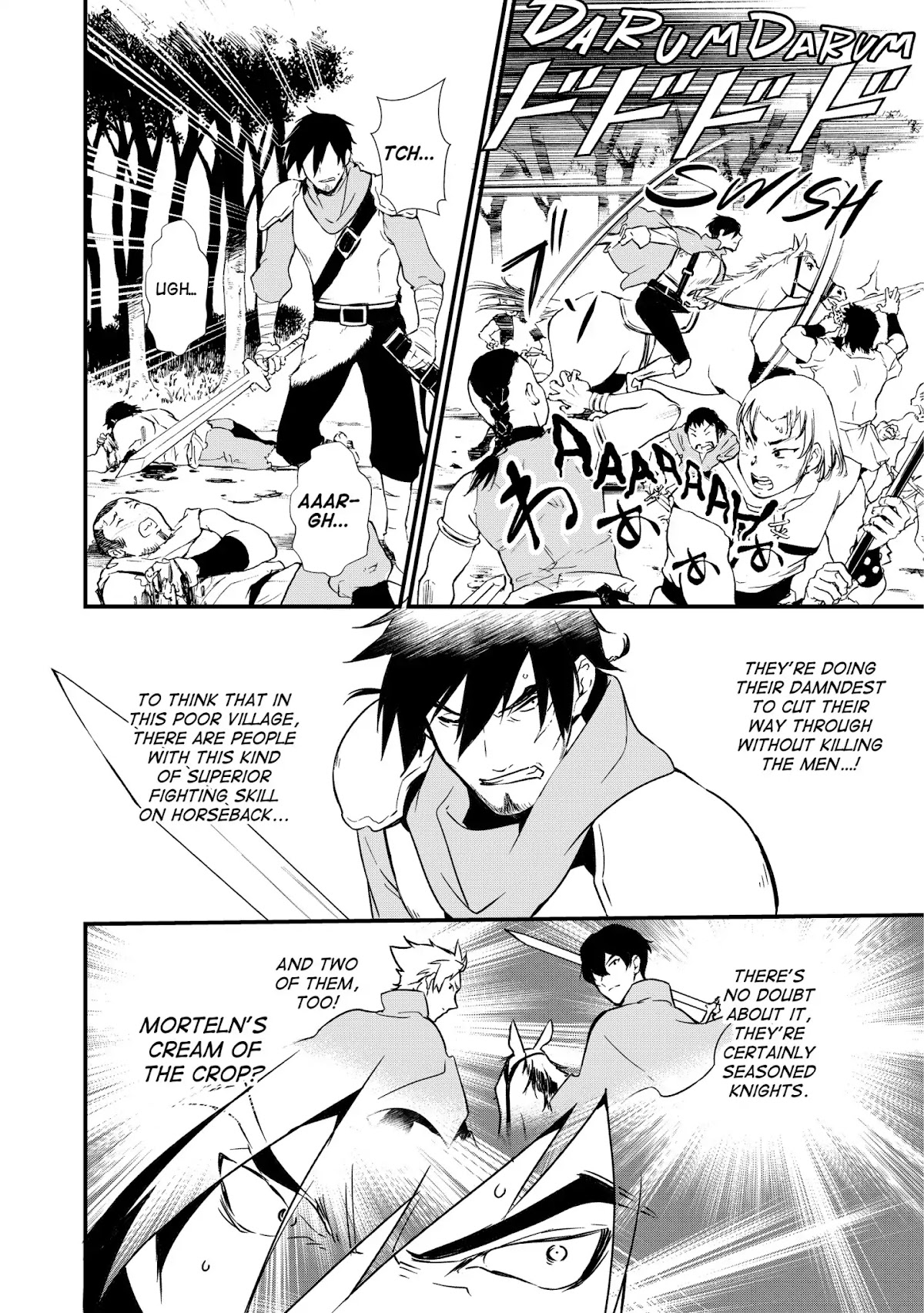 Treat of Reincarnation: The Advent of the Almighty Pastry Chef chapter 3 page 12