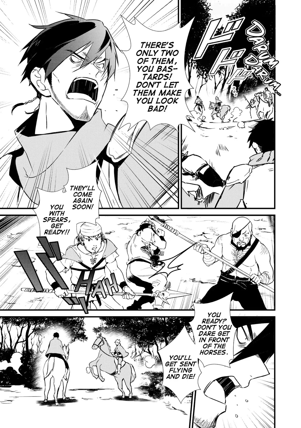 Treat of Reincarnation: The Advent of the Almighty Pastry Chef chapter 3 page 13