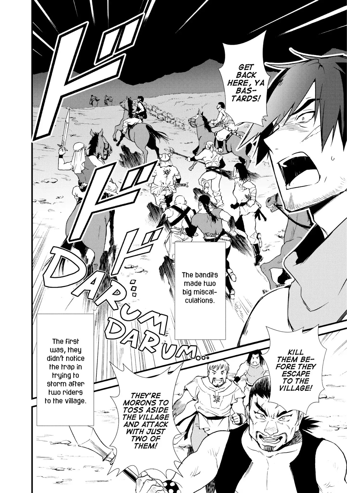 Treat of Reincarnation: The Advent of the Almighty Pastry Chef chapter 3 page 16