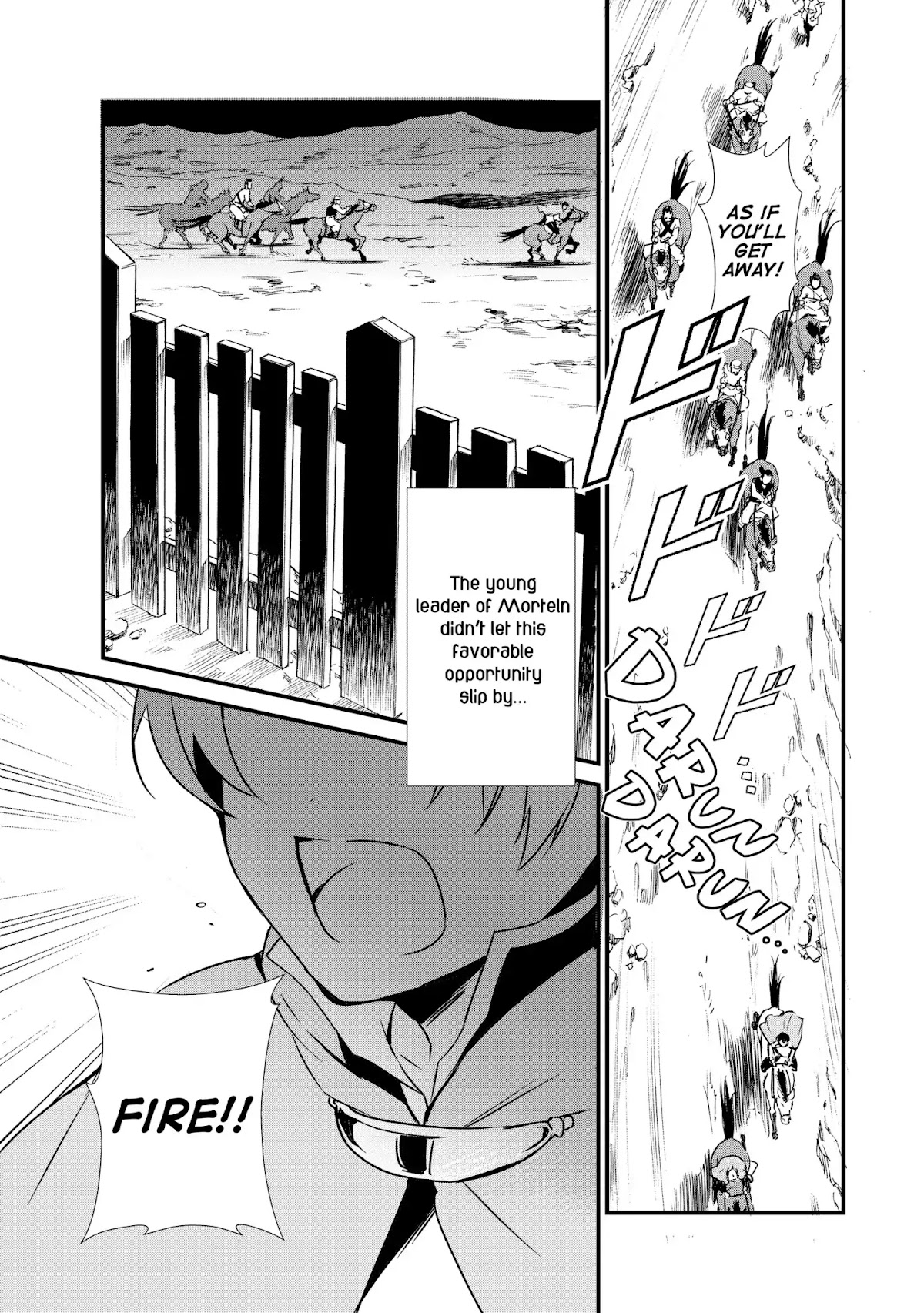 Treat of Reincarnation: The Advent of the Almighty Pastry Chef chapter 3 page 19