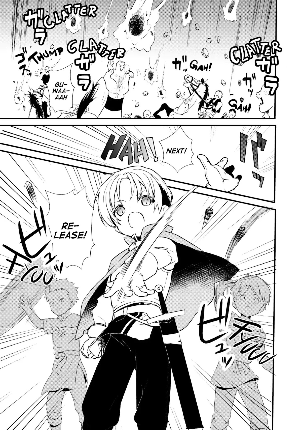 Treat of Reincarnation: The Advent of the Almighty Pastry Chef chapter 3 page 21