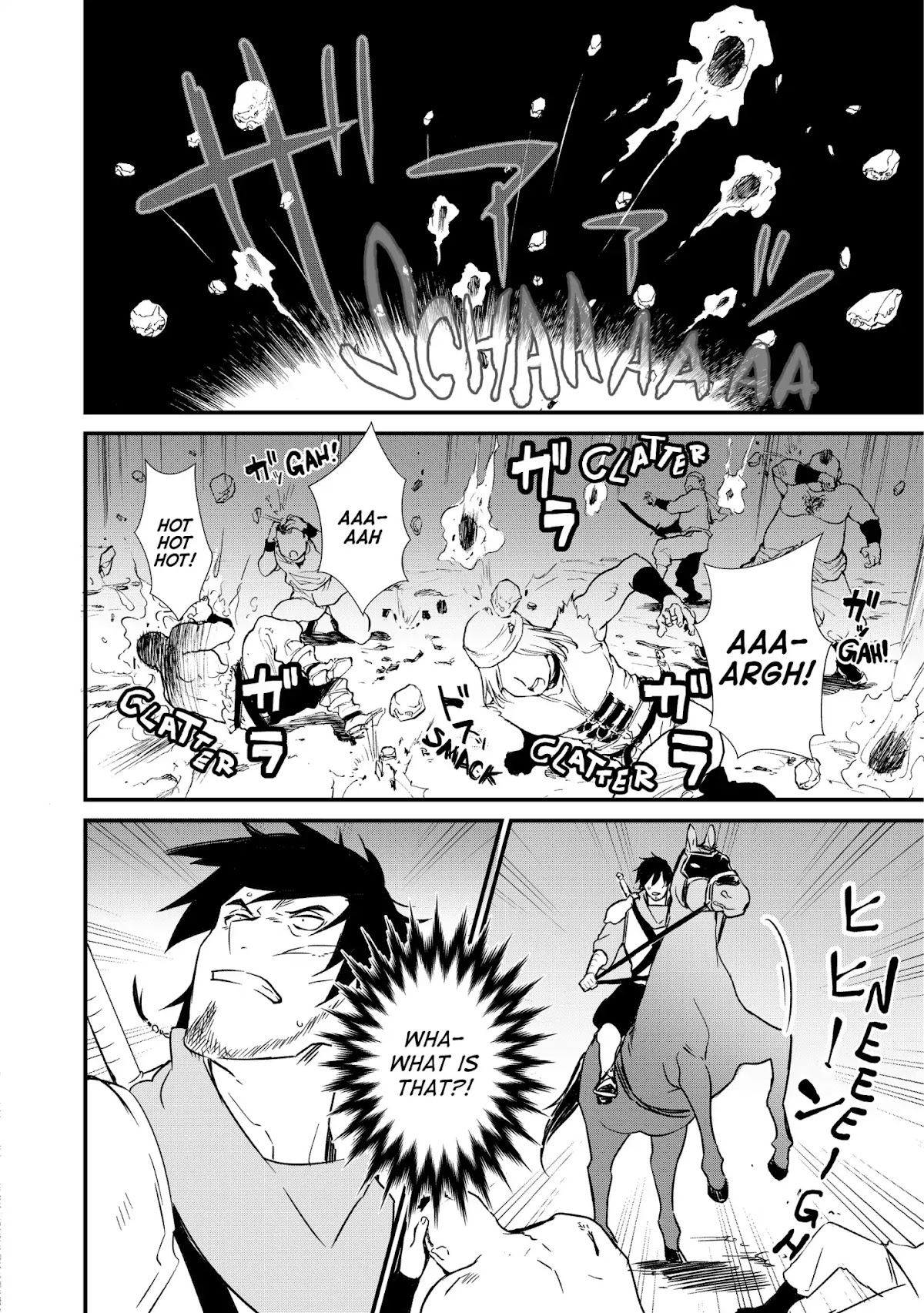 Treat of Reincarnation: The Advent of the Almighty Pastry Chef chapter 3 page 22